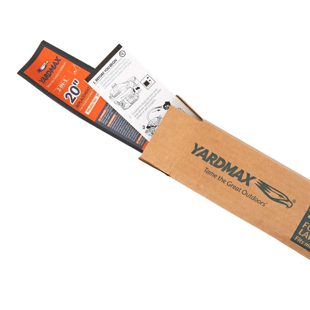 YARDMAX YGB200 Ope-Mower-Blades - View #3