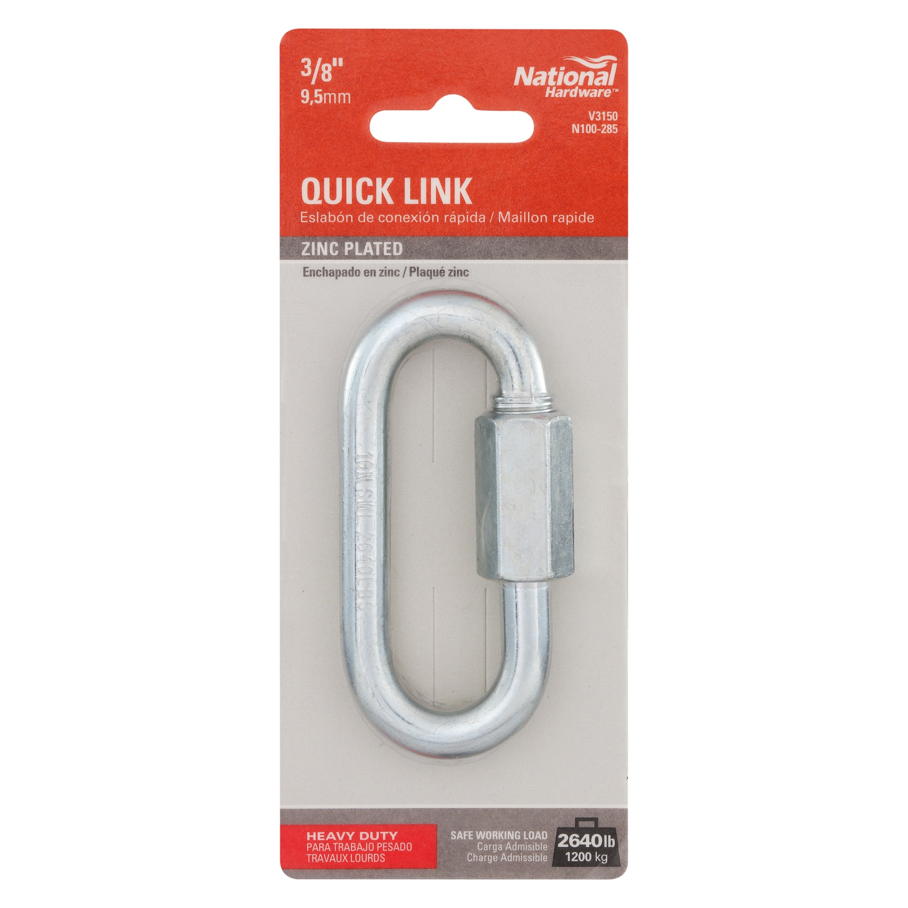 Aluminum Standard or Long Quick Links by Maillon Rapide