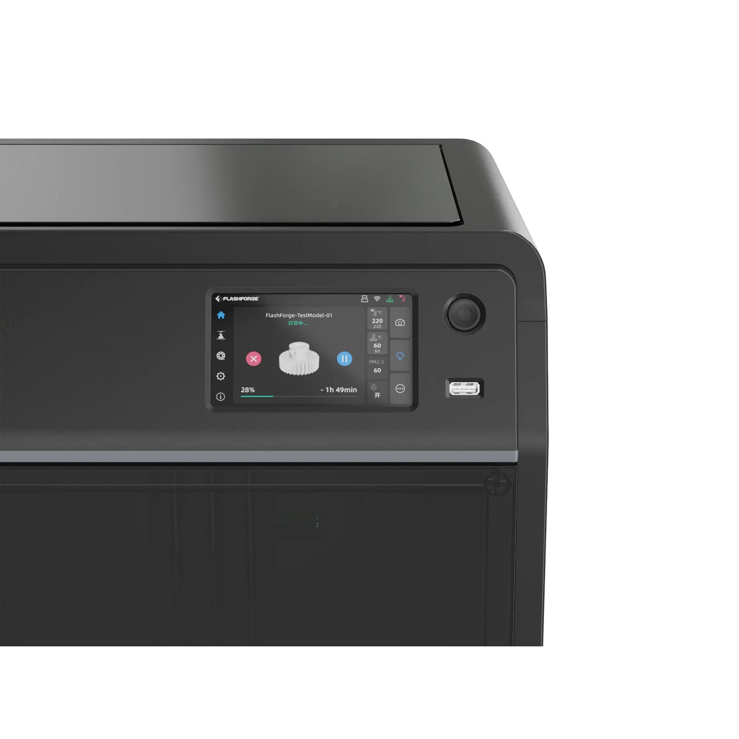 FLASHFORGE 10000892001 printers - View #3