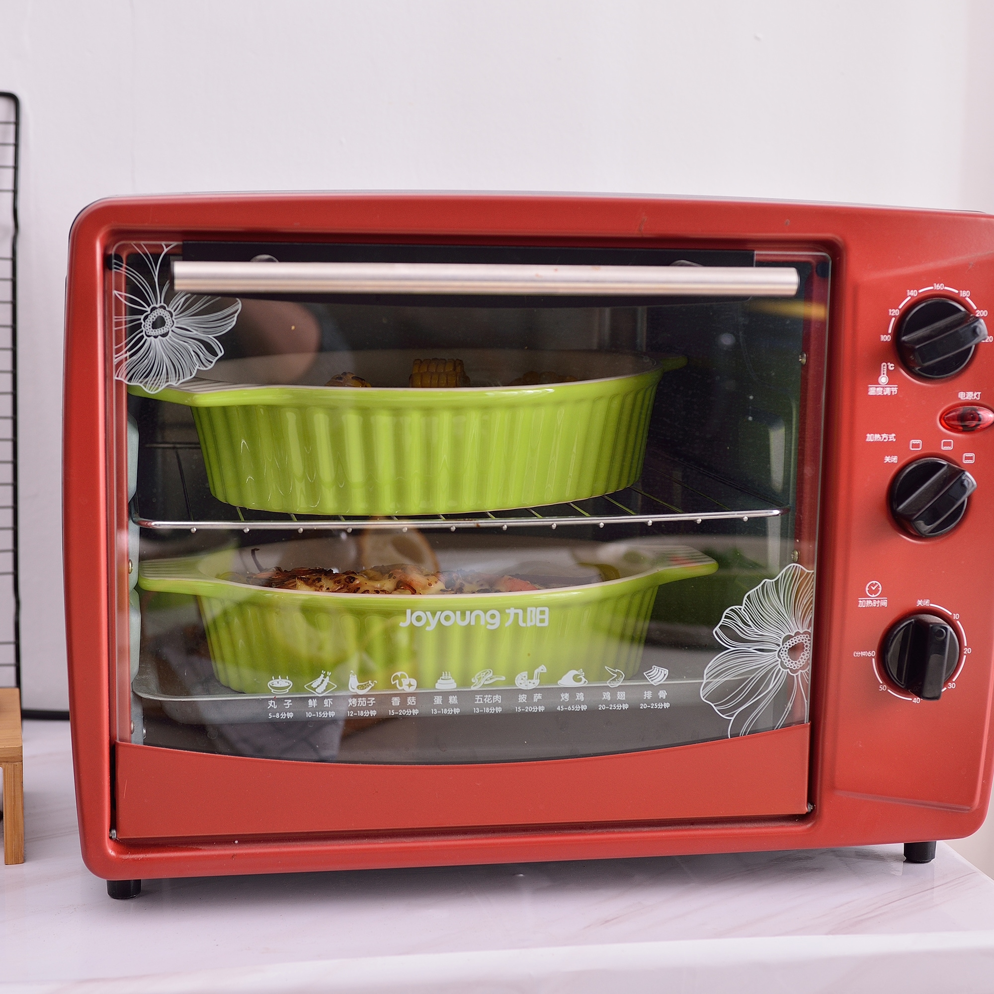 CASAINC YS-BK-04B bakeware - View #6