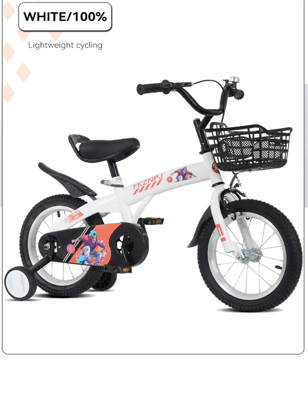 Damerin LMT63 bikes - View #6