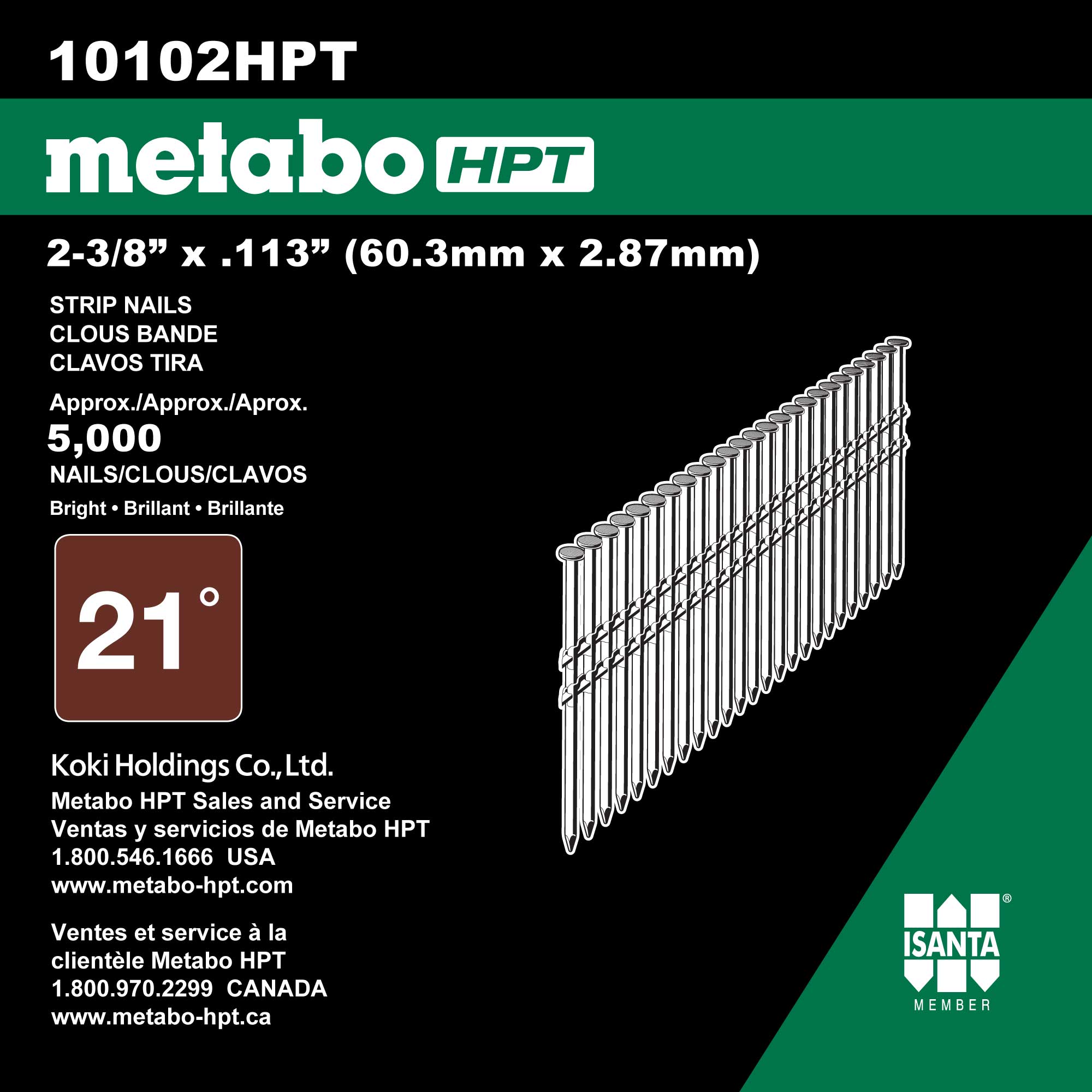 Metabo HPT 10102HPT Pneumatic-Nails - View #3