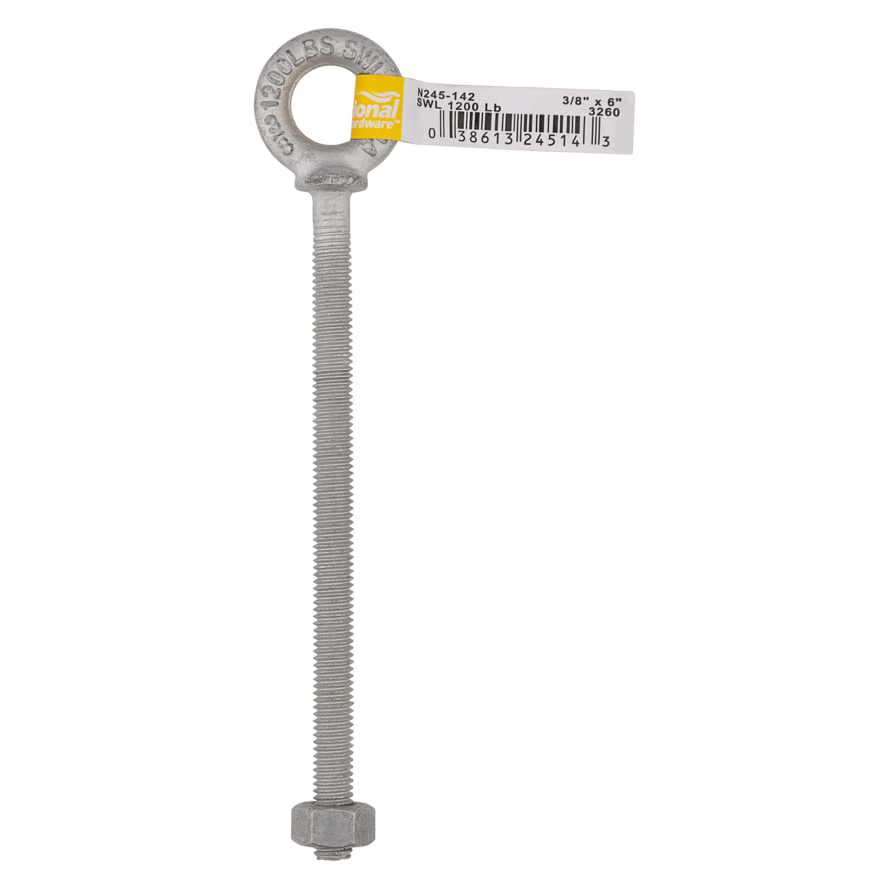 National Hardware N245-142 U-Bolts - View #4