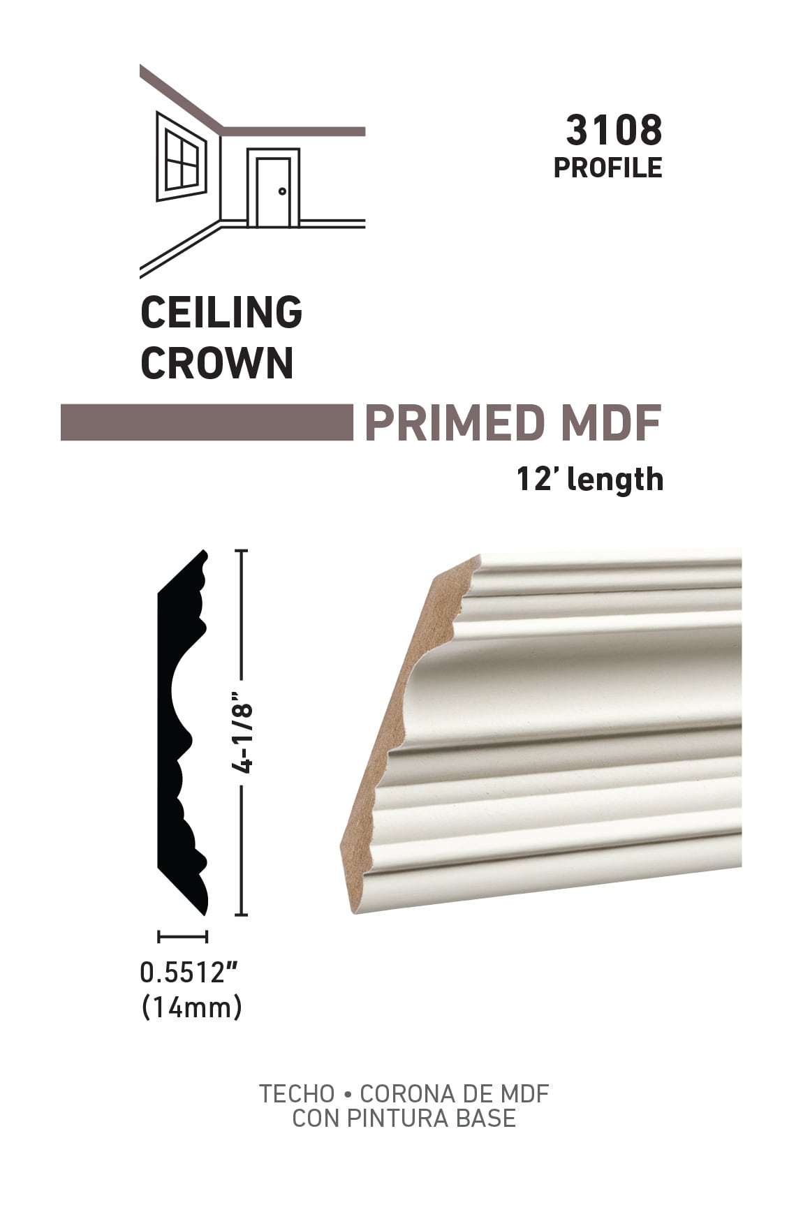 RELIABILT L043108512 Crown-Moulding - View #3