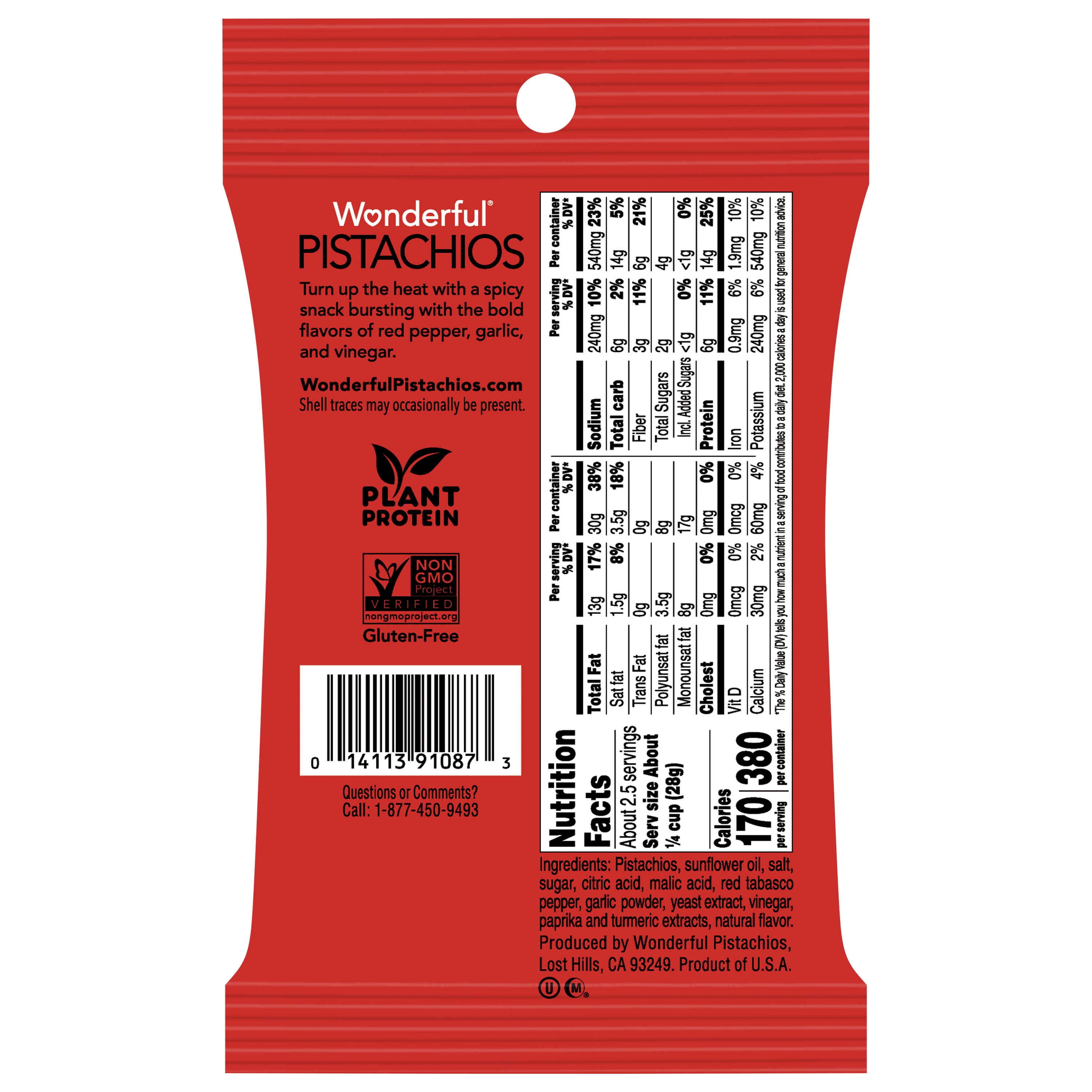 Wonderful PAR91087 Snack-Candy - View #2