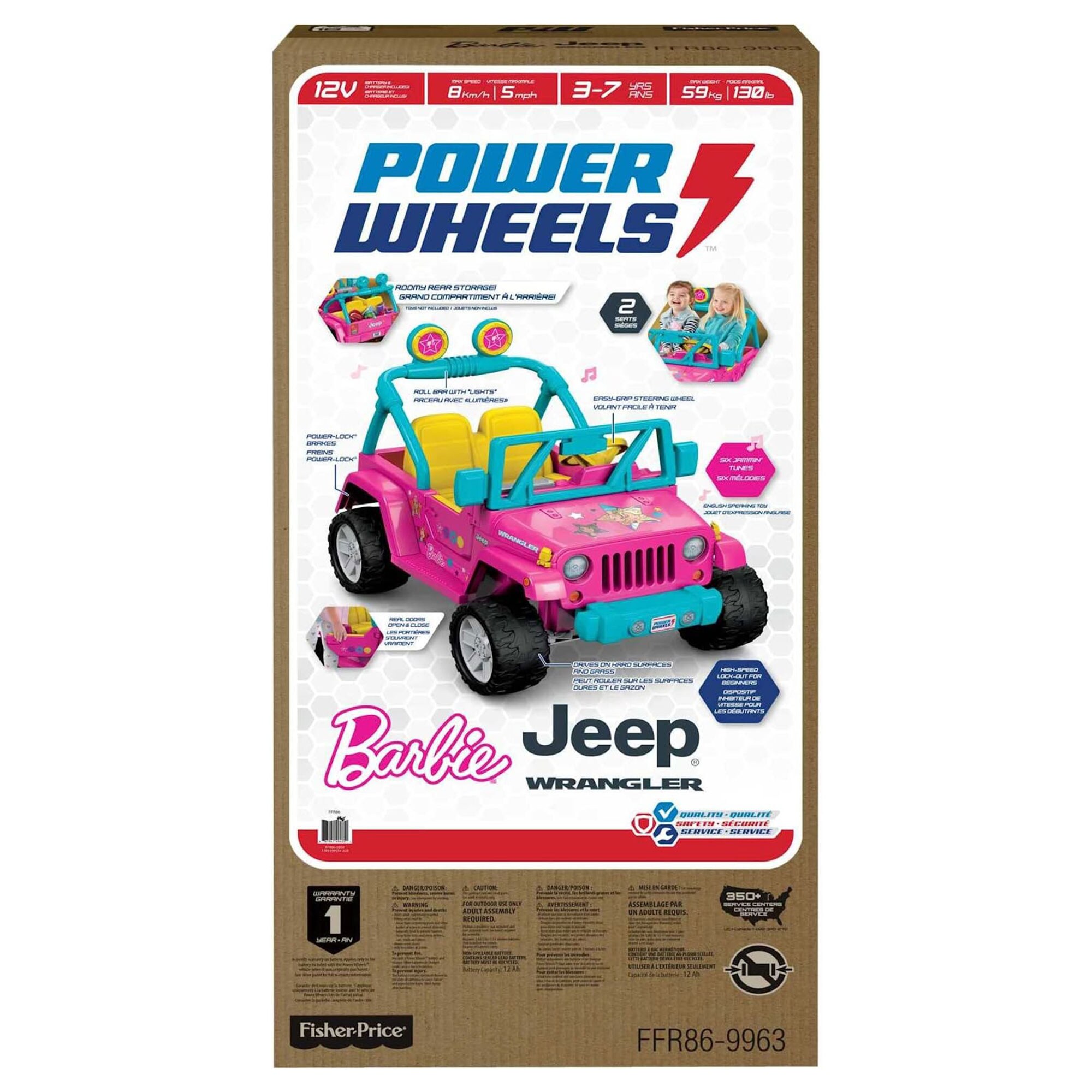 Hot Wheels 150467 Play-Toys - View #5