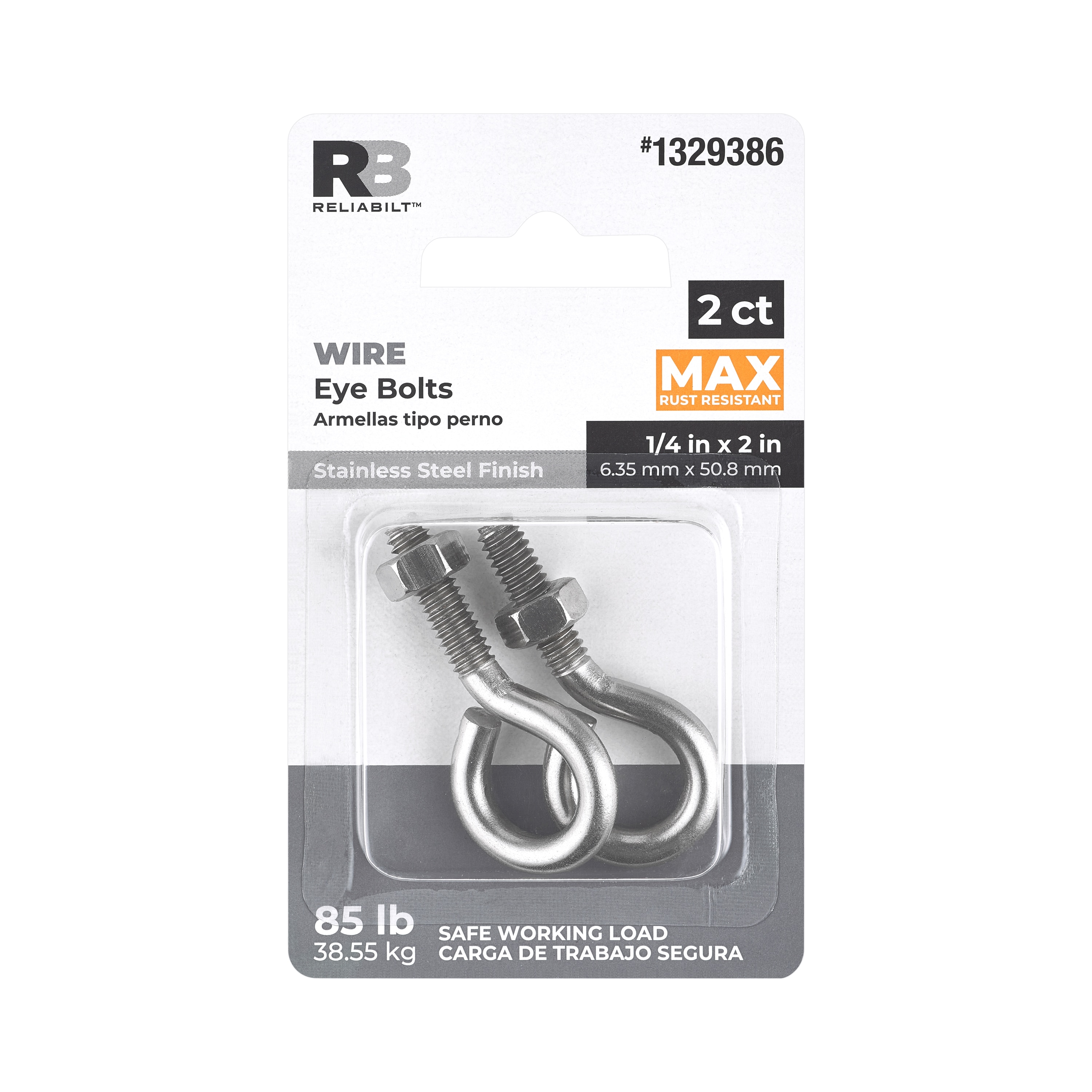 National Hardware N101-250 U-Bolts - View #4