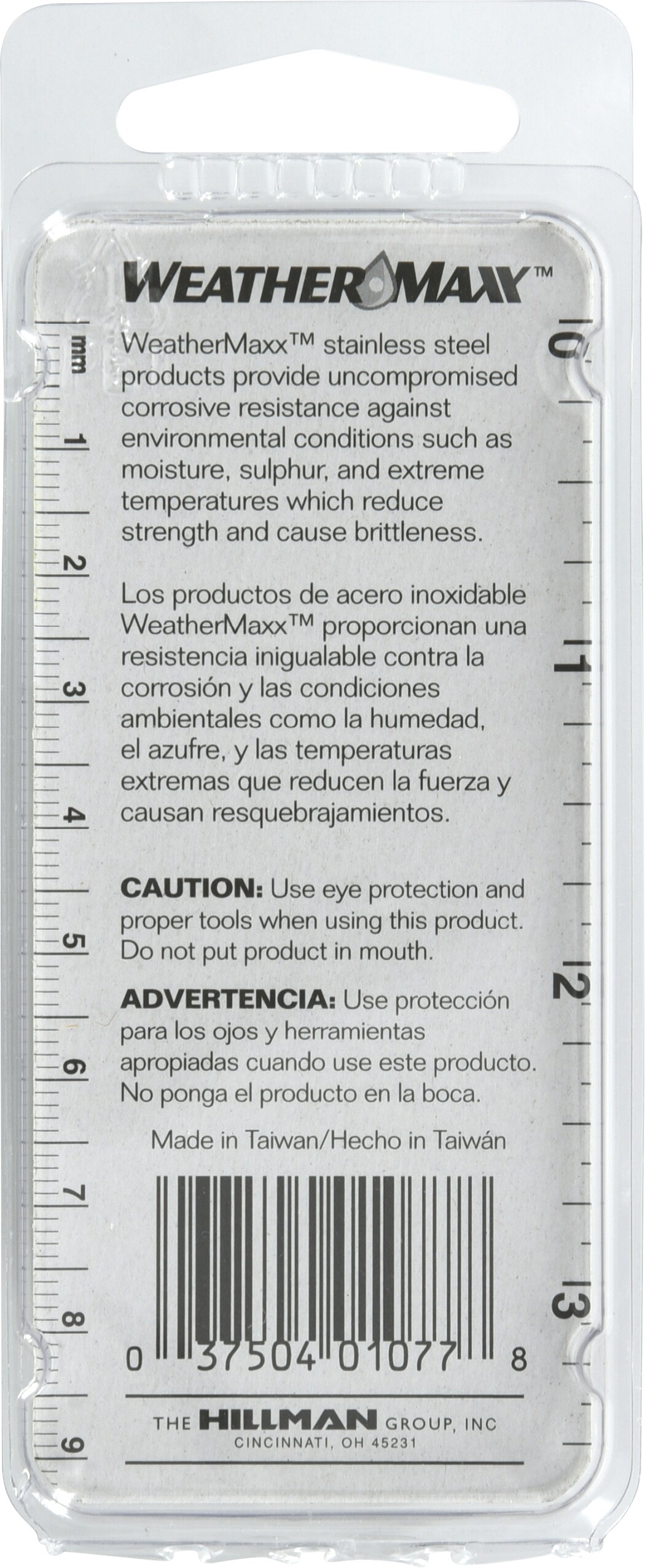 Hillman 126927 Metric-Machine-Screws - View #2