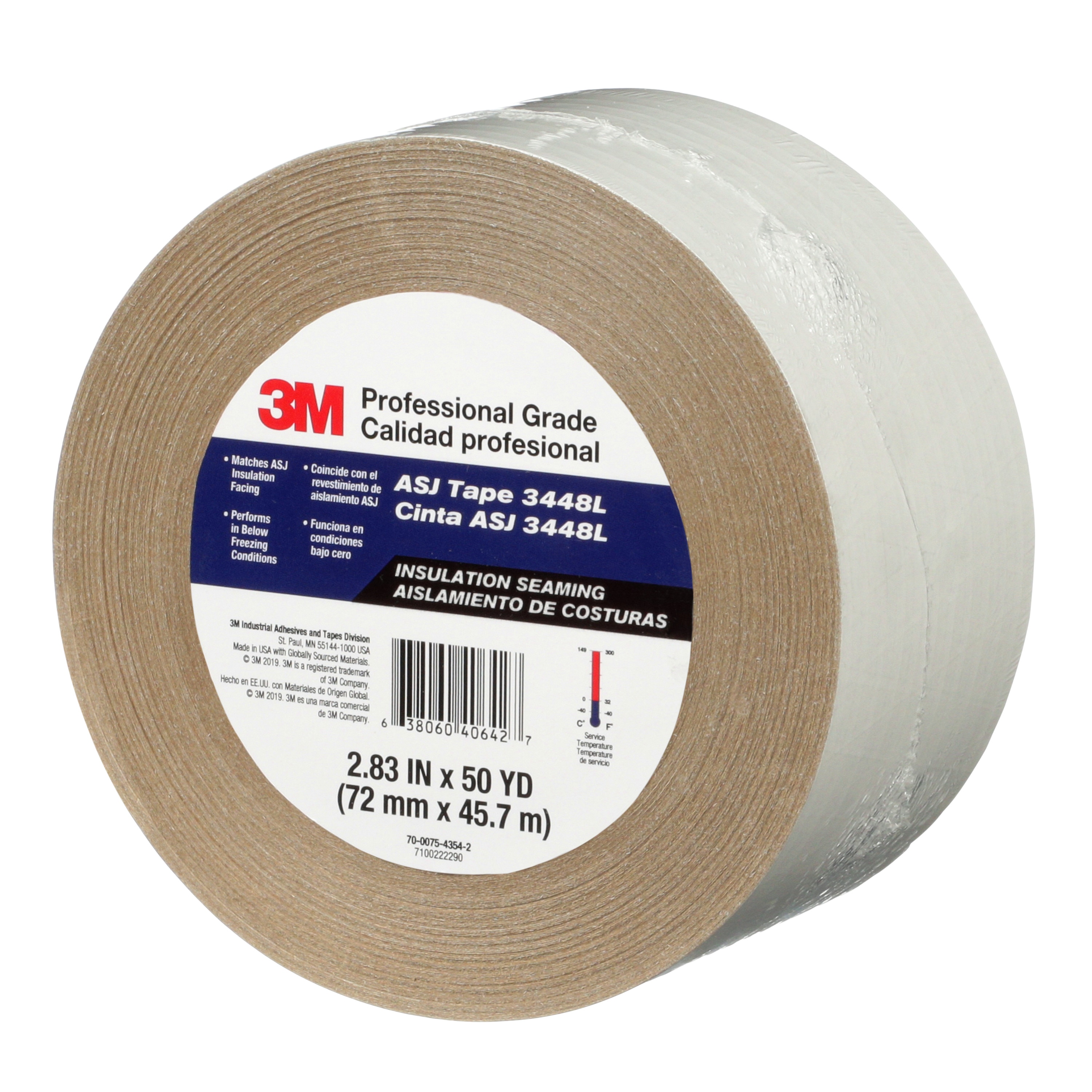 3M - Masking Film Tape: 192″ Wide, 133.3 yd Long, 0.4 mil Thick