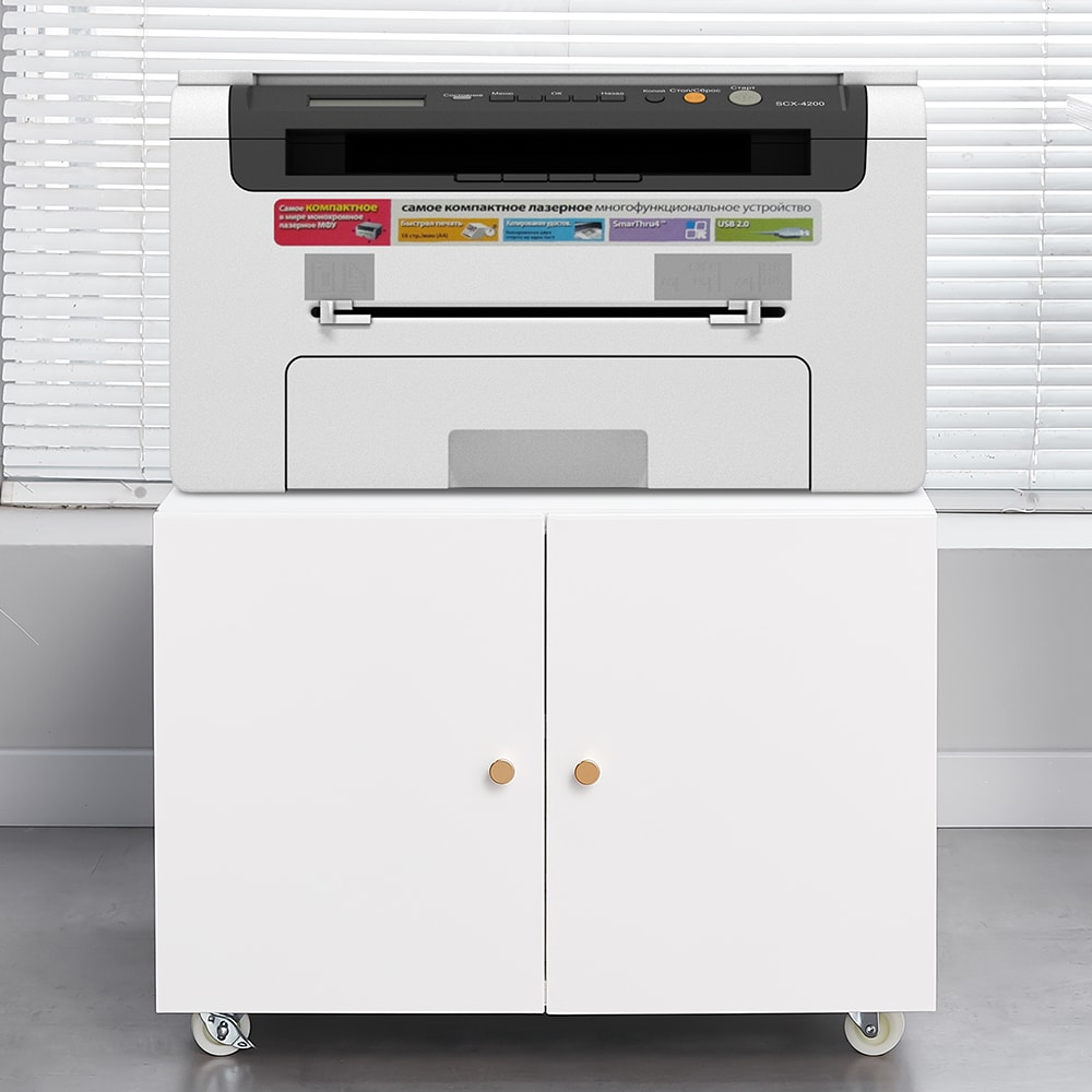 Dexmalle W124757932 White Metal Printer Stand with Storage Mobile Printer Tables