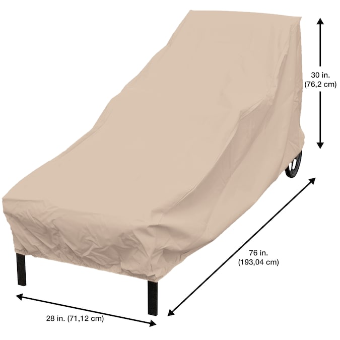 Elemental Tan Polyester Chaise Lounge, Outdoor Lounge Furniture Covers