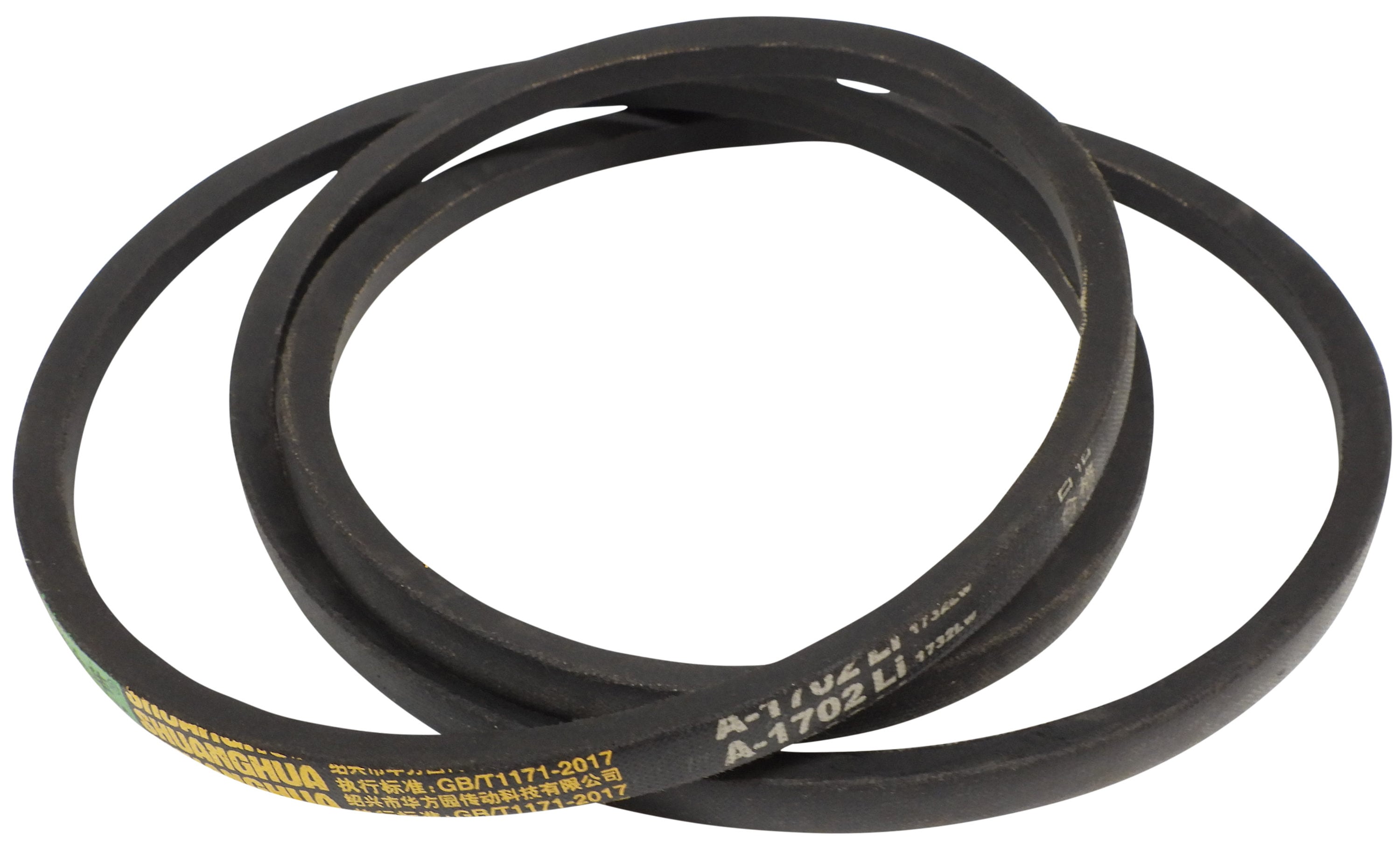 DK2 OPS24033D21 Outdoor Power OPS240 Replacement Belt
