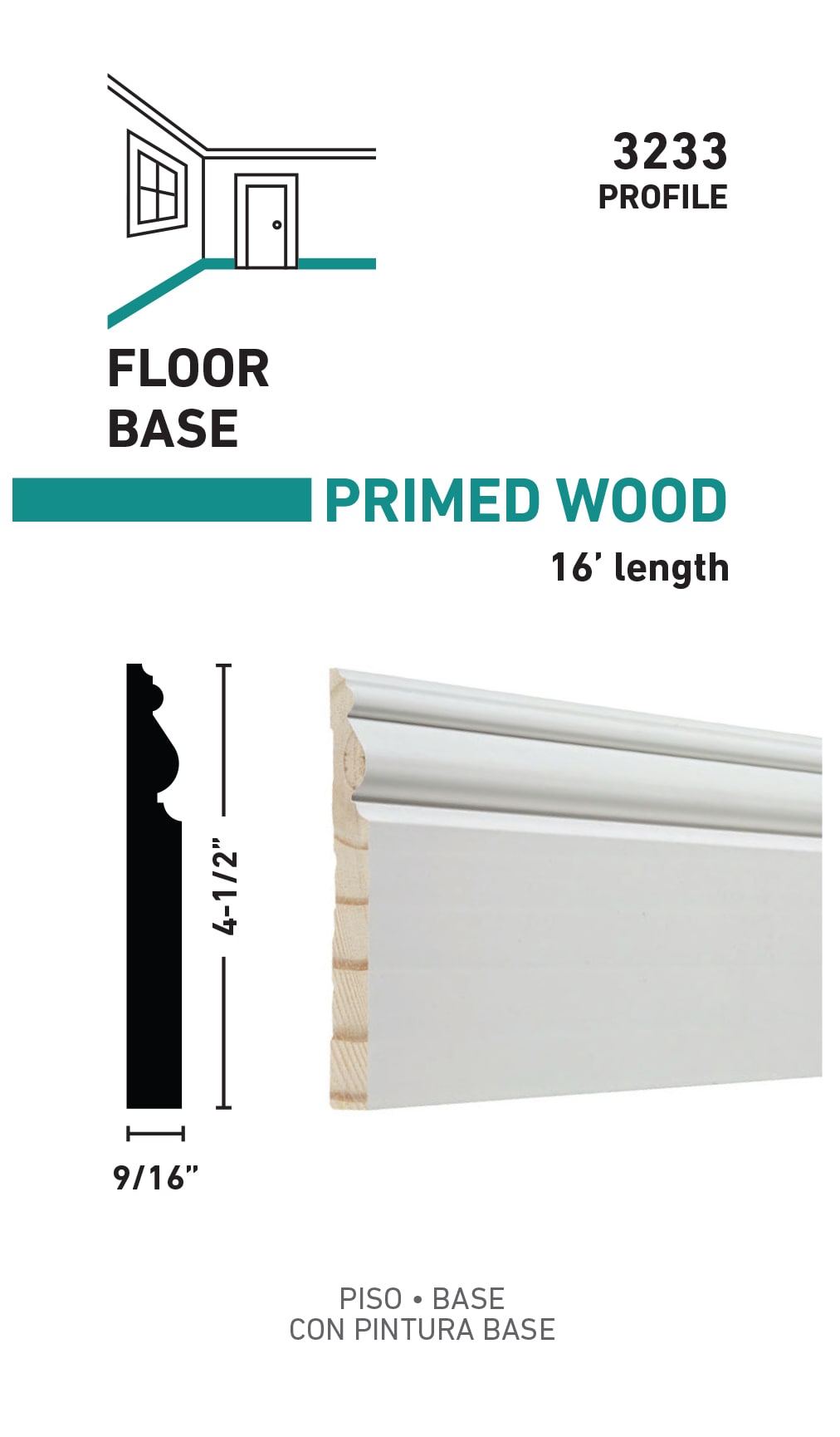RELIABILT L043233216 Baseboard-Moulding - View #2