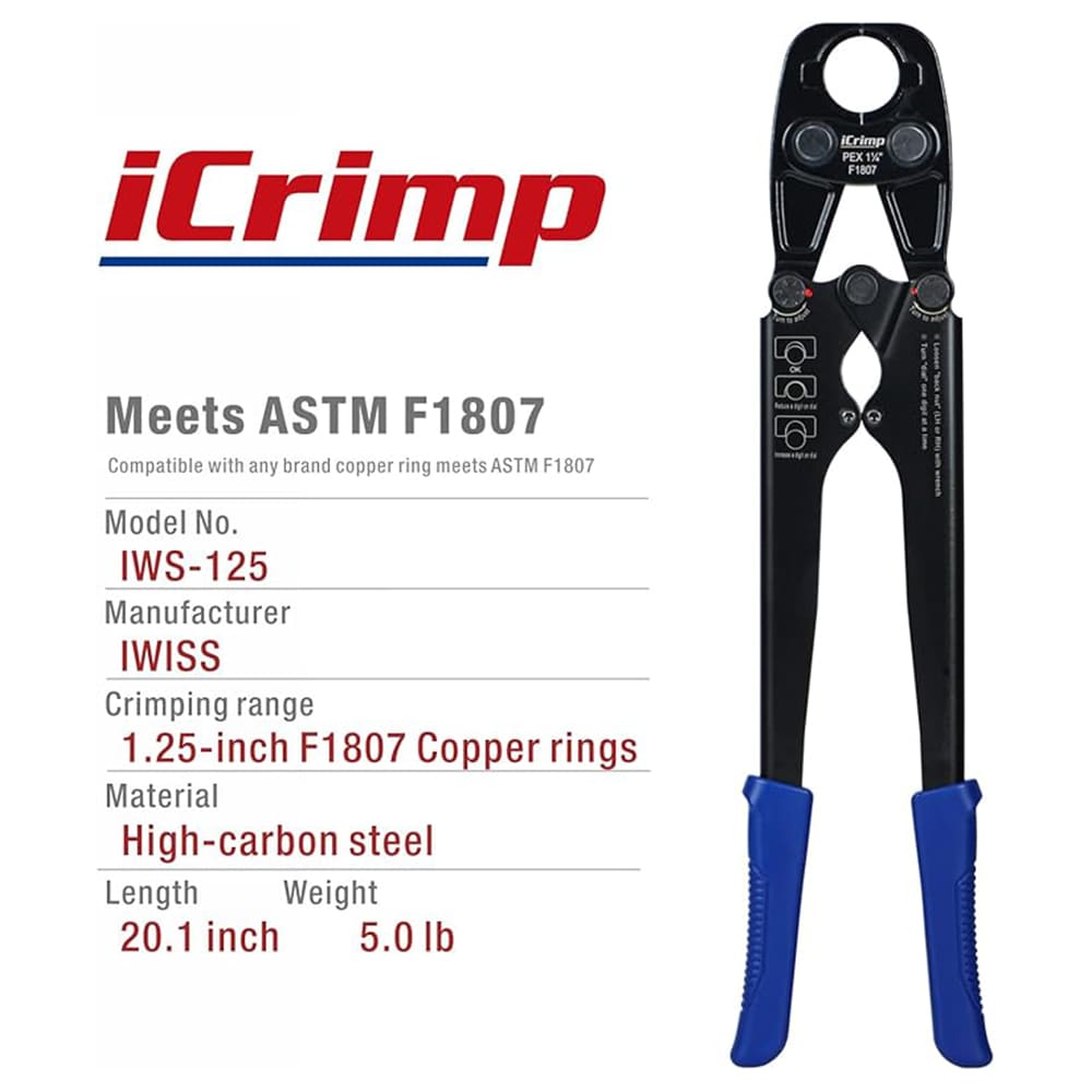 IWISS IWS-C125 Pex-Crimp-Fittings - View #2