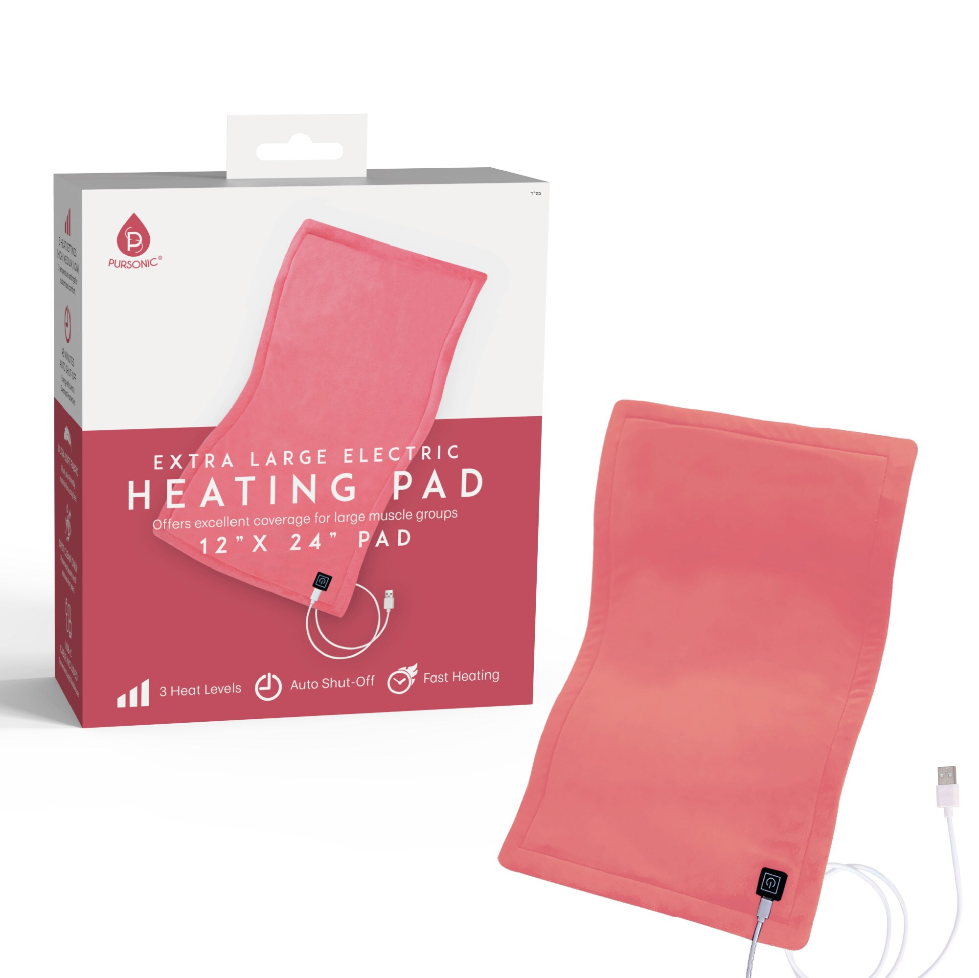 Pursonic HMG520PK Large Electric Heating Pad with USB C  12x24 Ultra Soft Fabric 3 Heat Settings Auto Shut Off