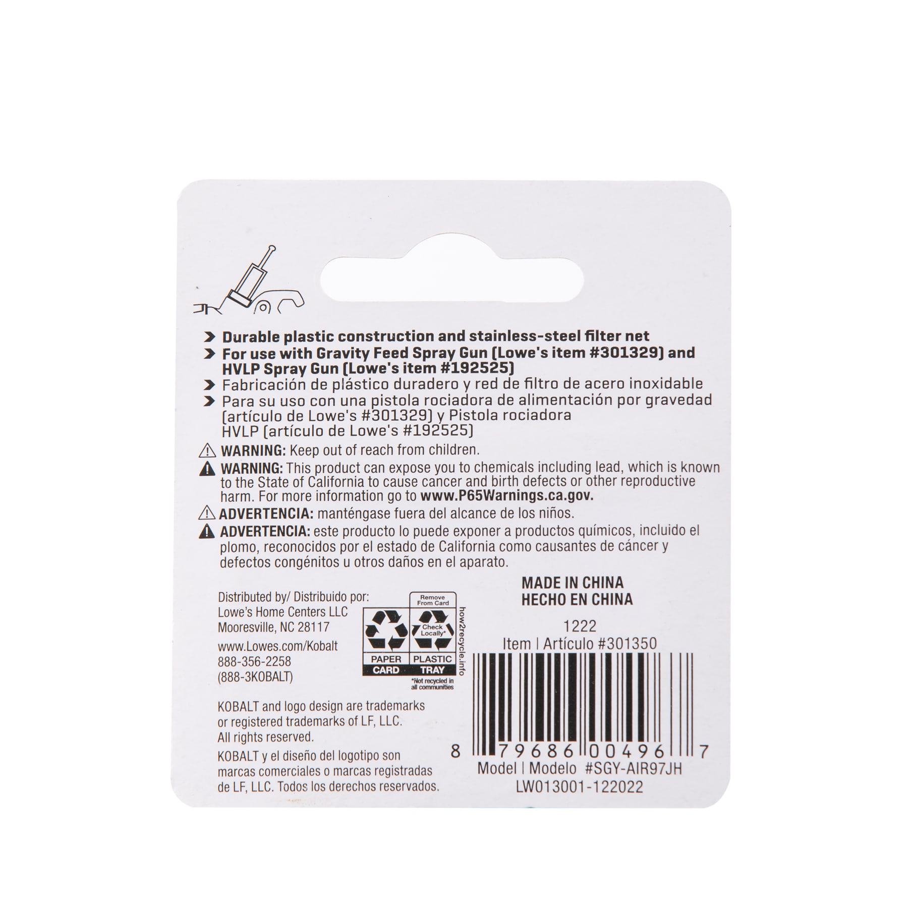 Kobalt SGY-AIR97JH c100625 - View #9