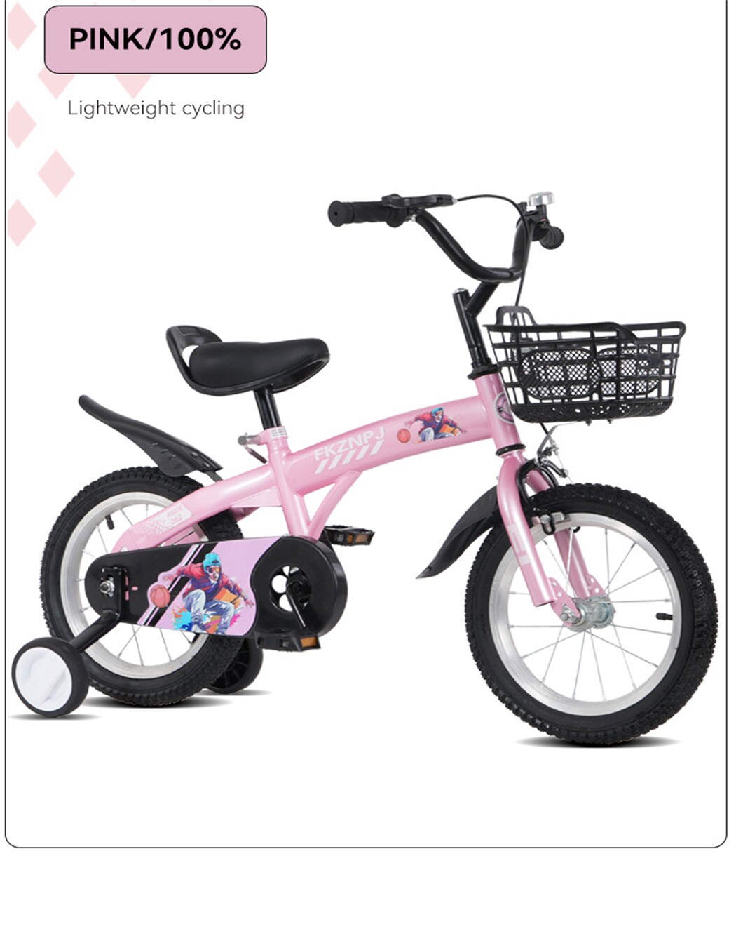 Damerin LMT61 bikes - View #4