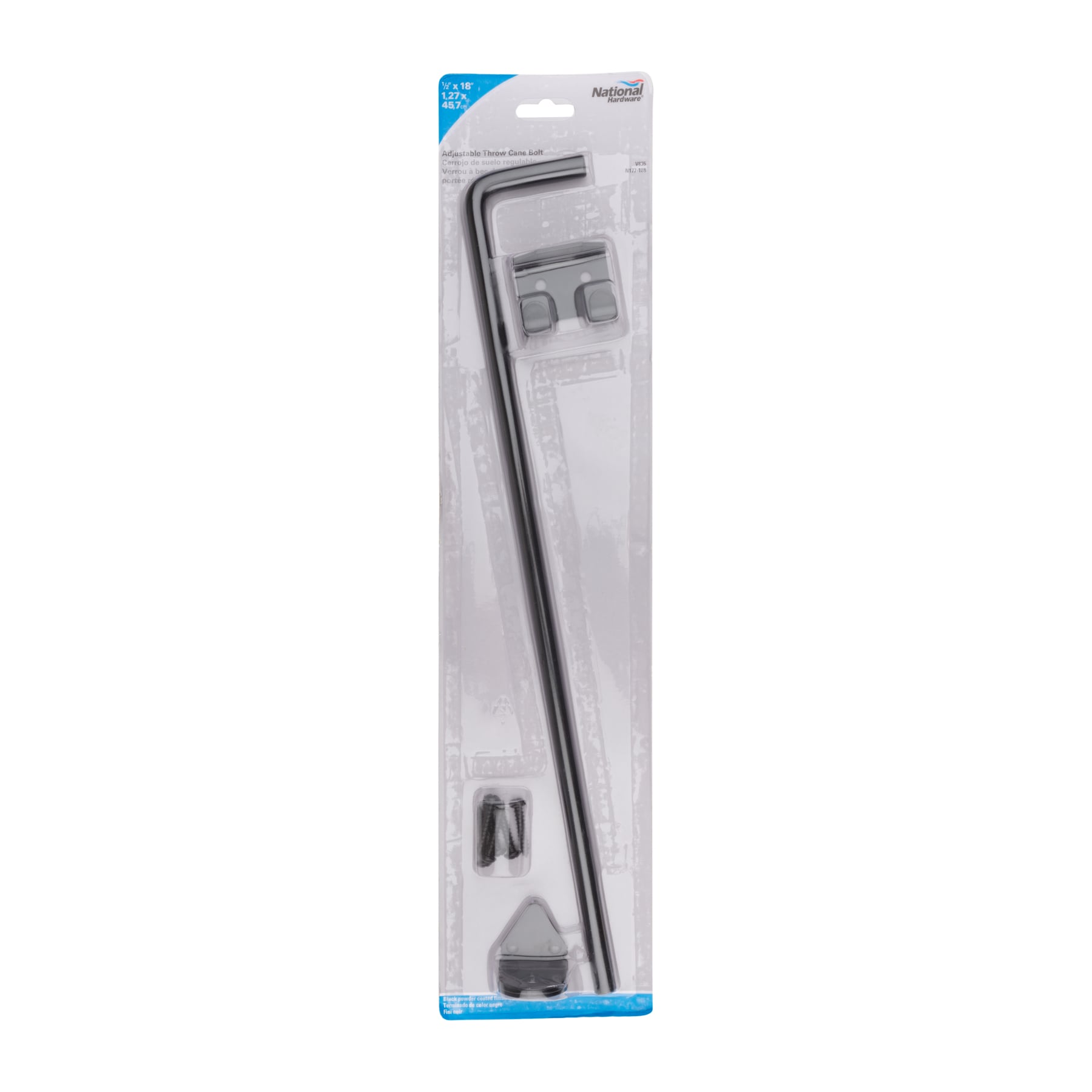National Hardware N177-188 Gate-Hardware - View #4