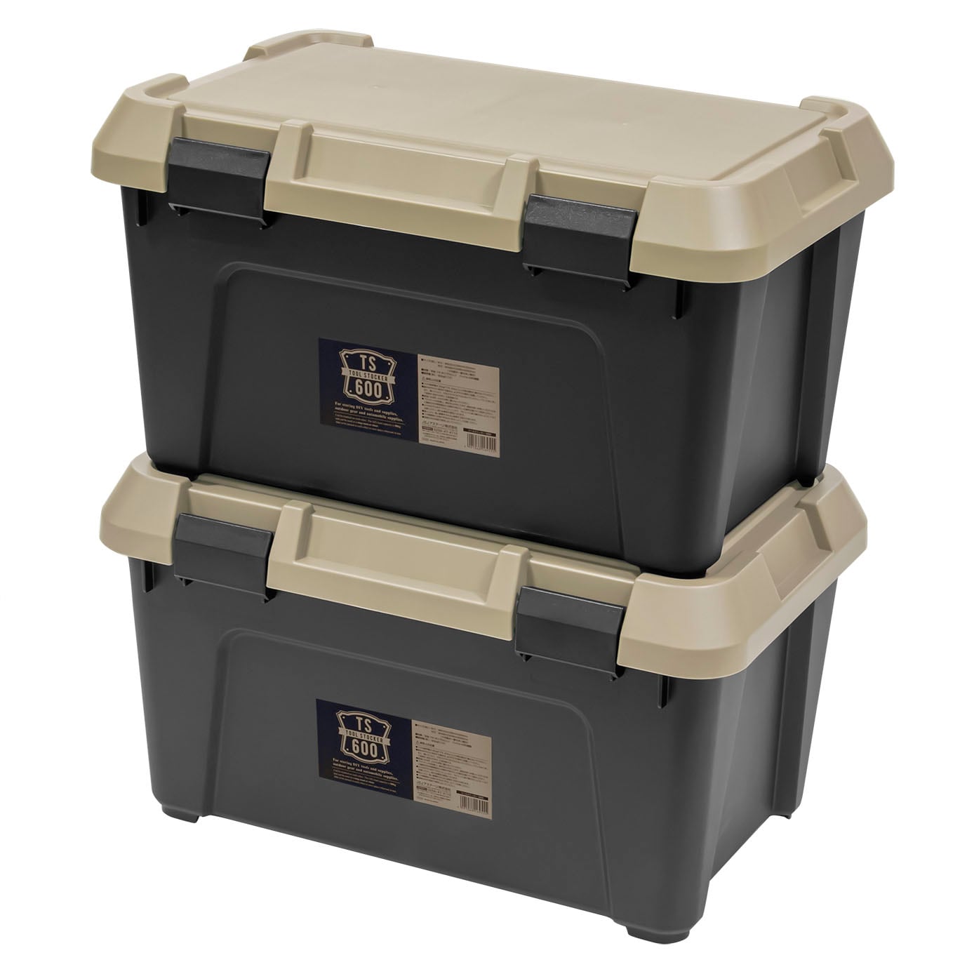 Astage 169555 Plastic-Storage-Totes - View #3