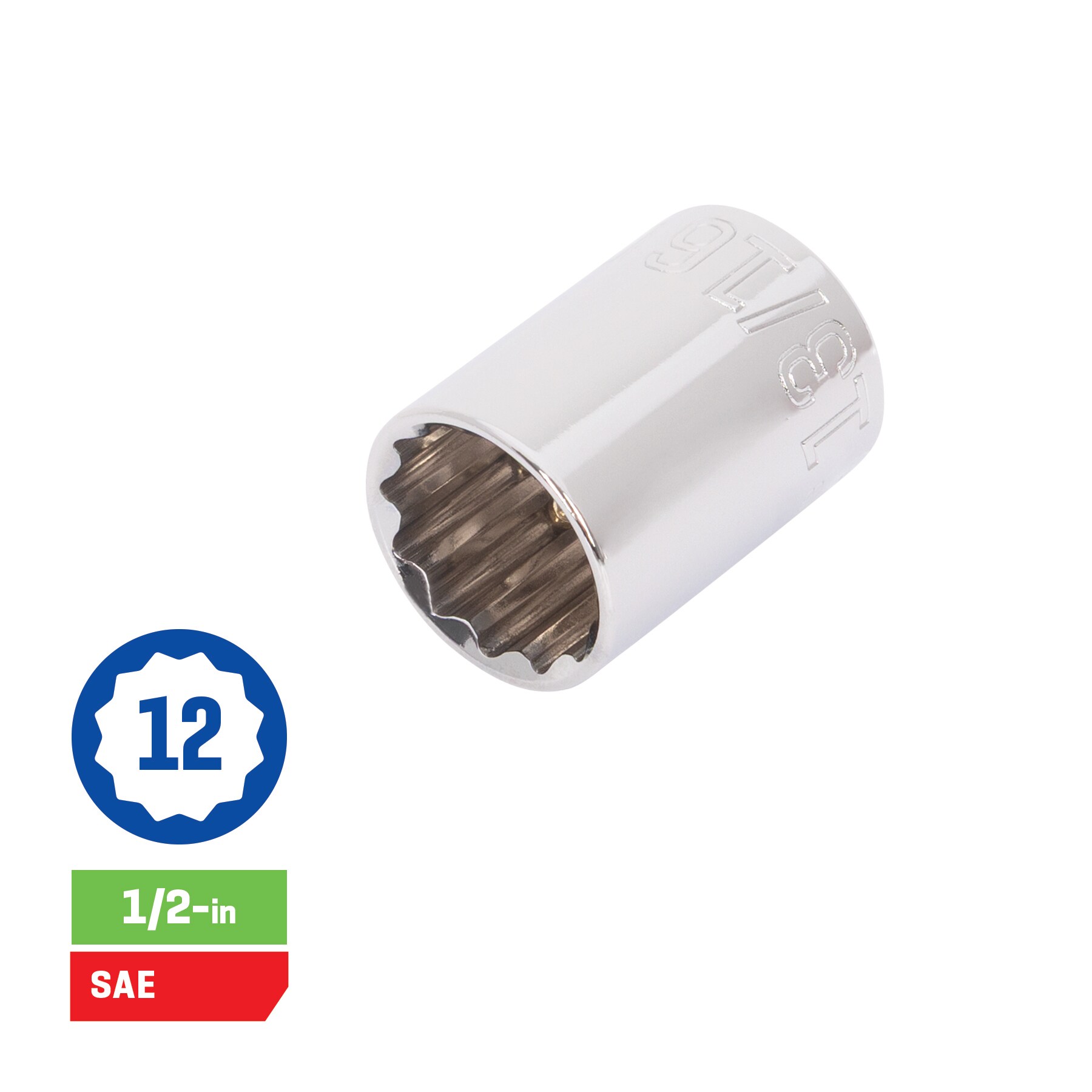 Kobalt 53576 Socket-Sets - View #3