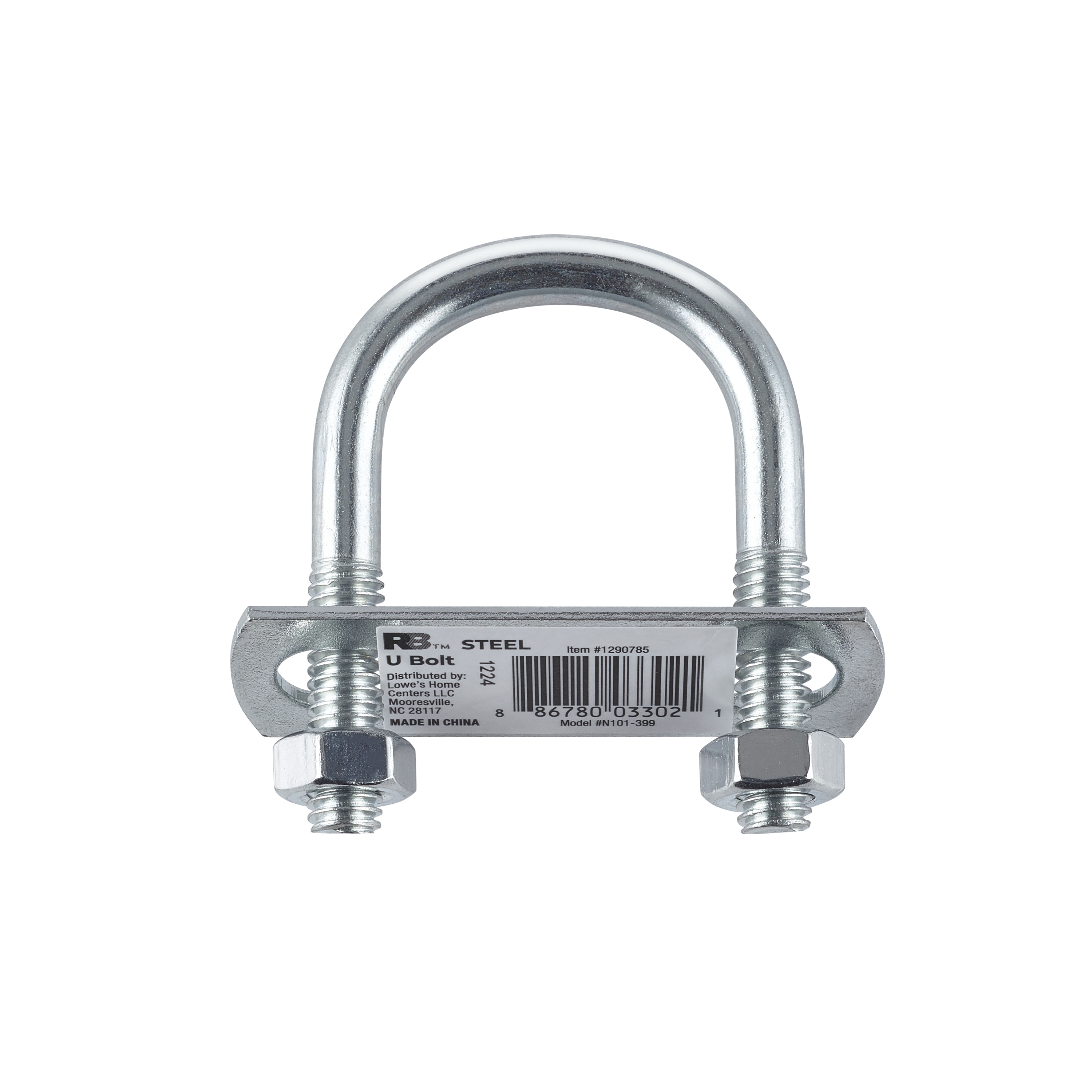 National Hardware N101-399 U-Bolts - View #5