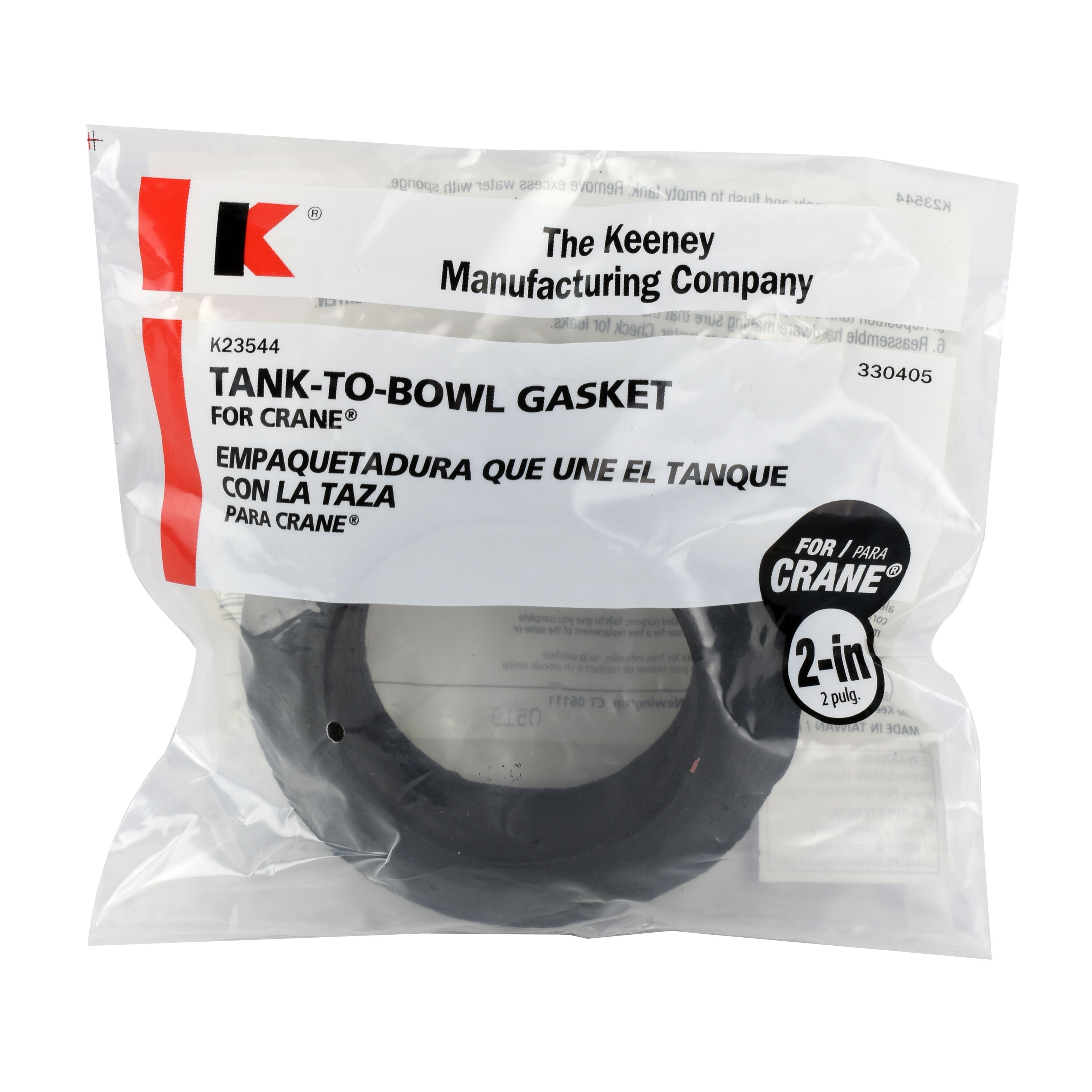 Keeney K23544 Wax-Ring - View #3