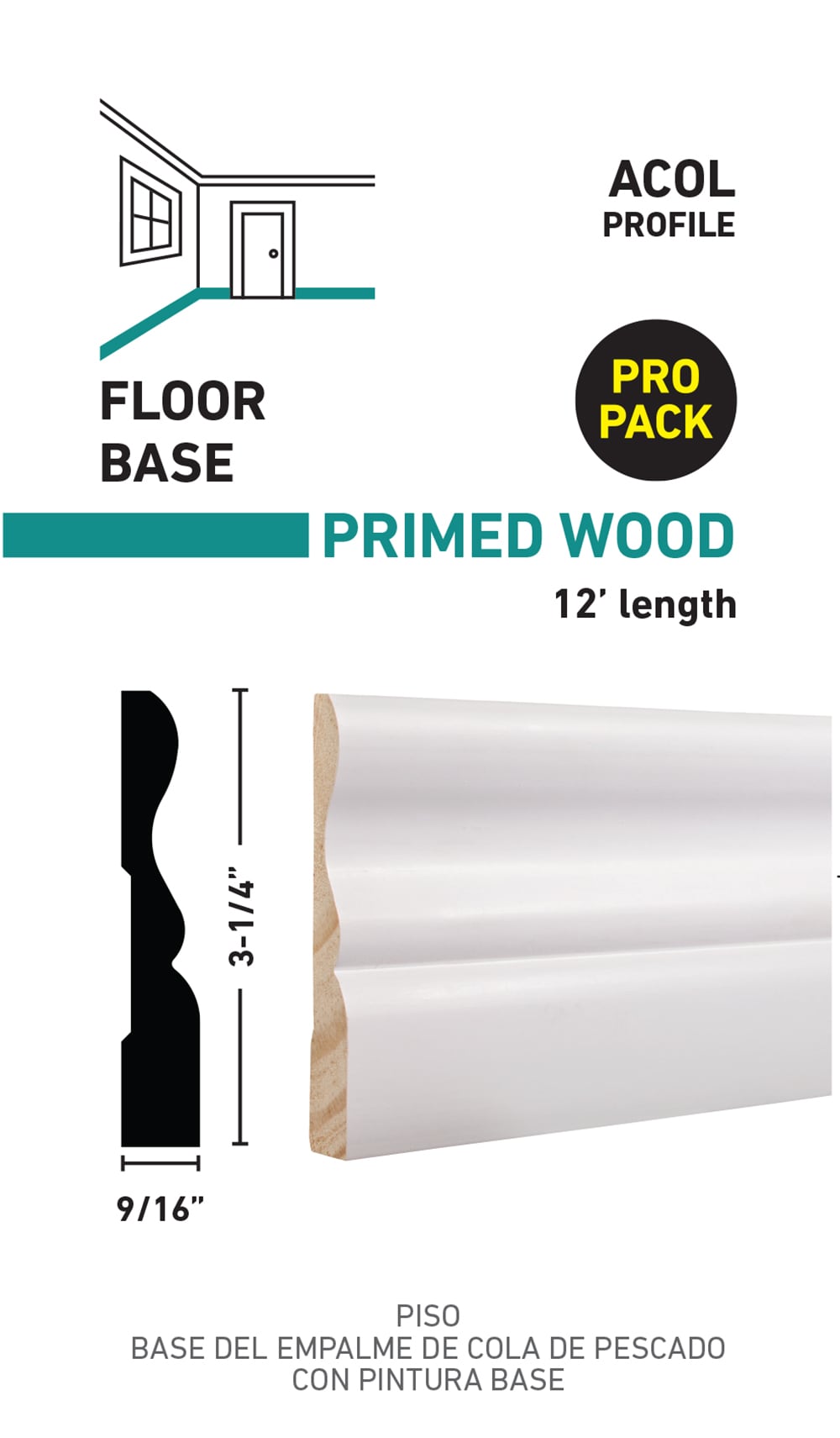 RELIABILT L047601212FBDL Baseboard-Moulding - View #3