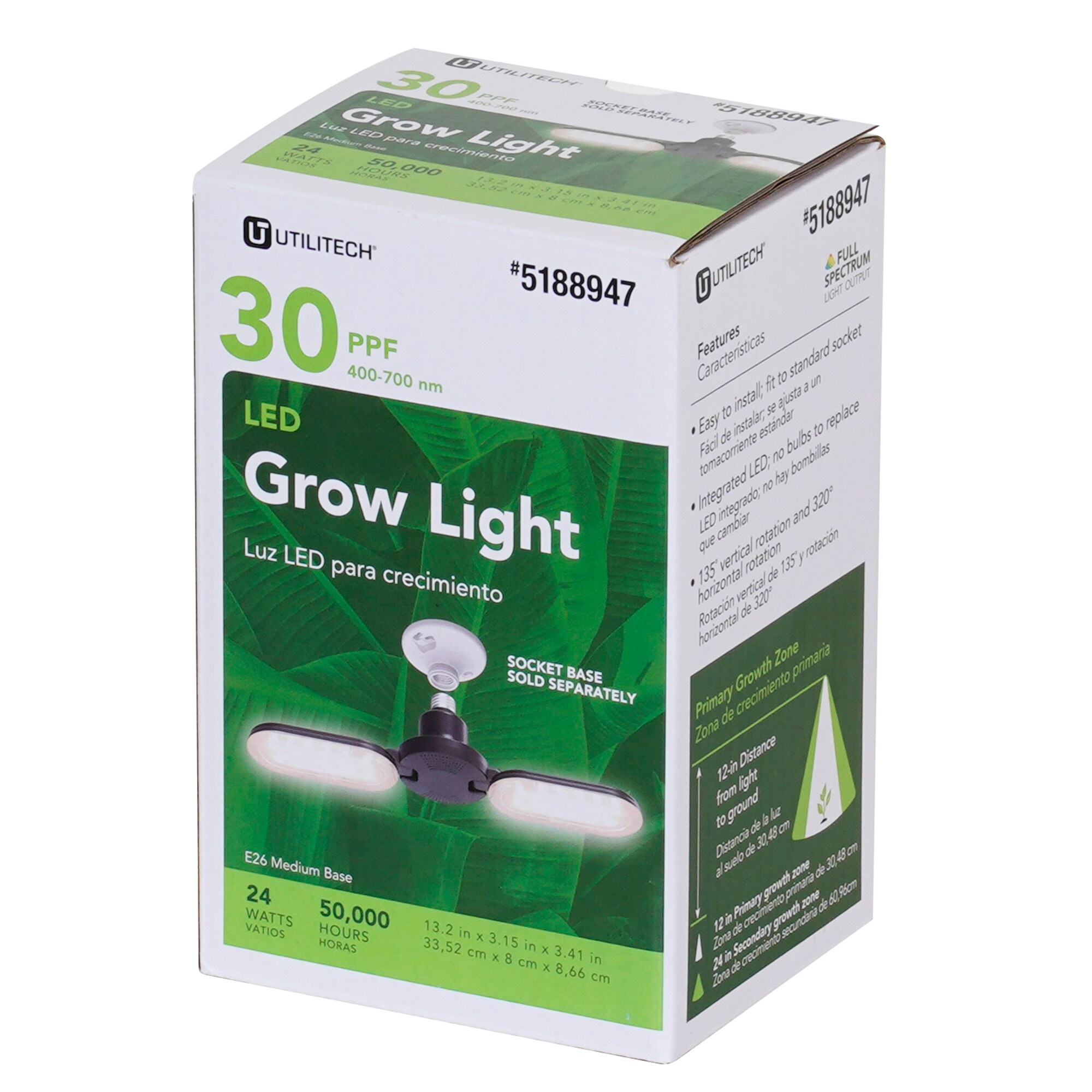 Utilitech Z-XY-GR24PC Grow-Lights - View #14