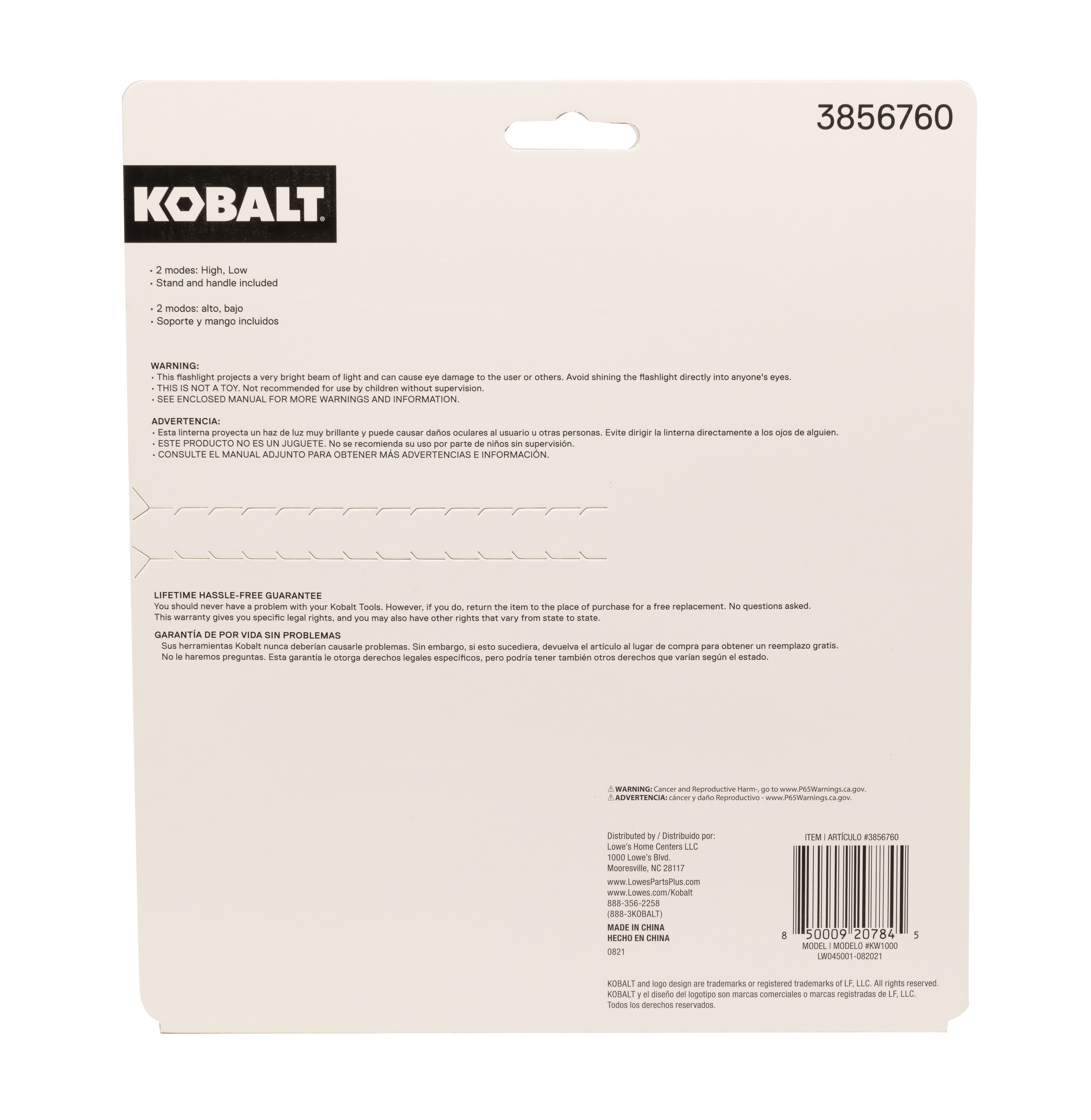 Kobalt KW1000 b040750 - View #11