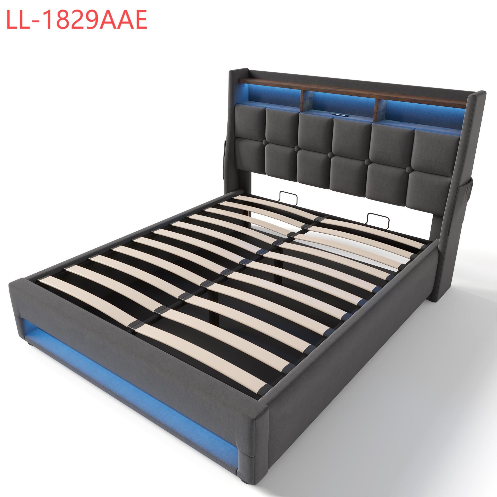 Yiekholo LL-1829AAE beds - View #8