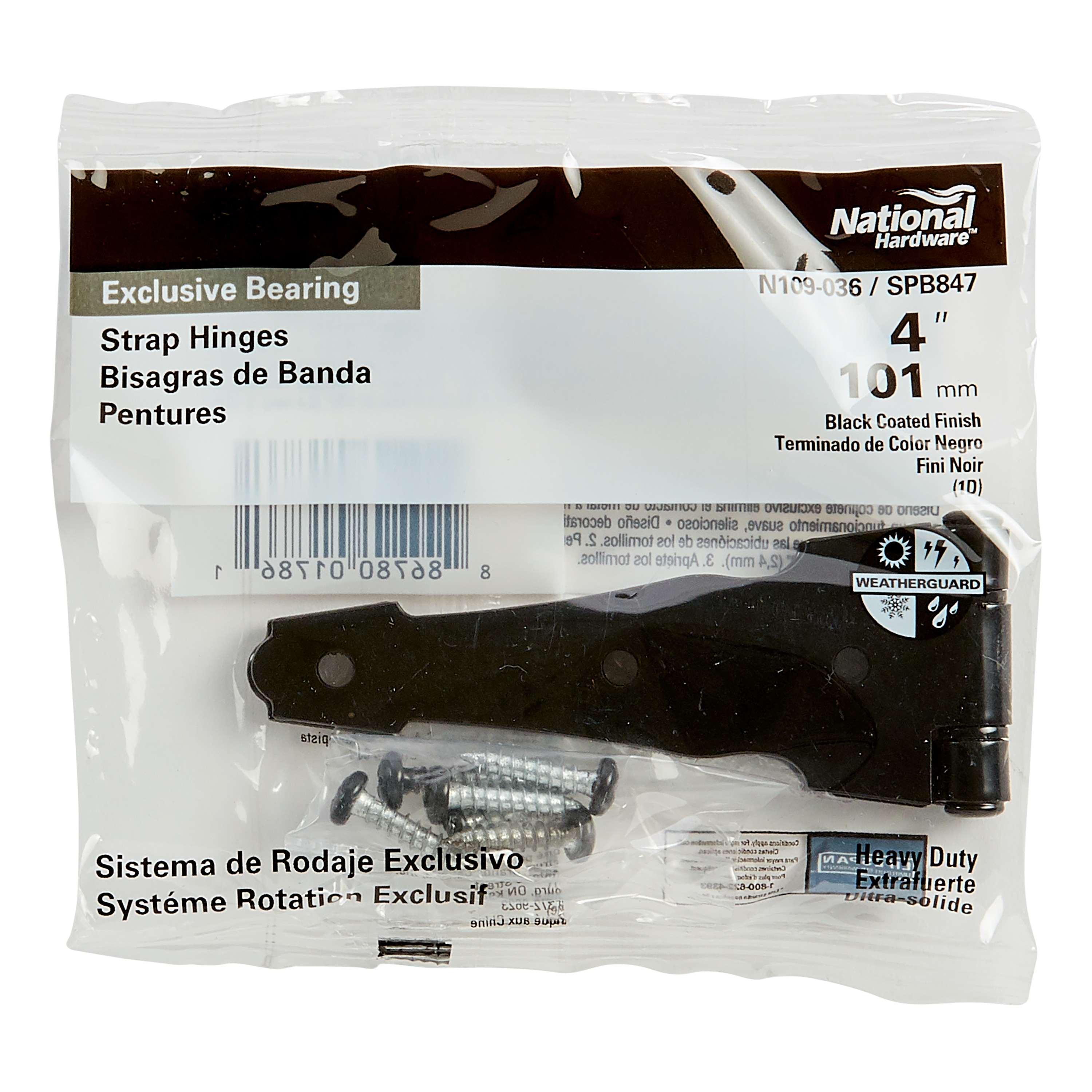 National Hardware N109-036 Gate-Hardware - View #4