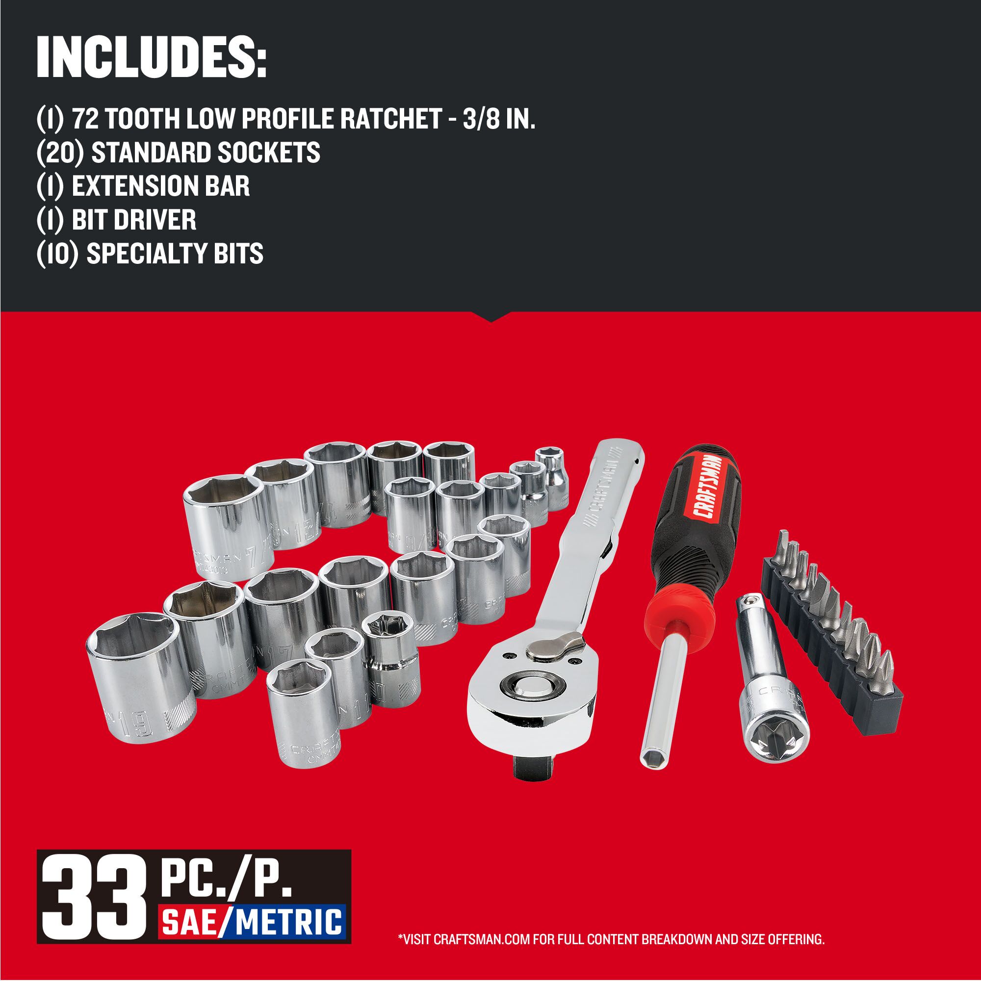 CRAFTSMAN CMMT12113L Mechanics-Tool-Sets - View #3