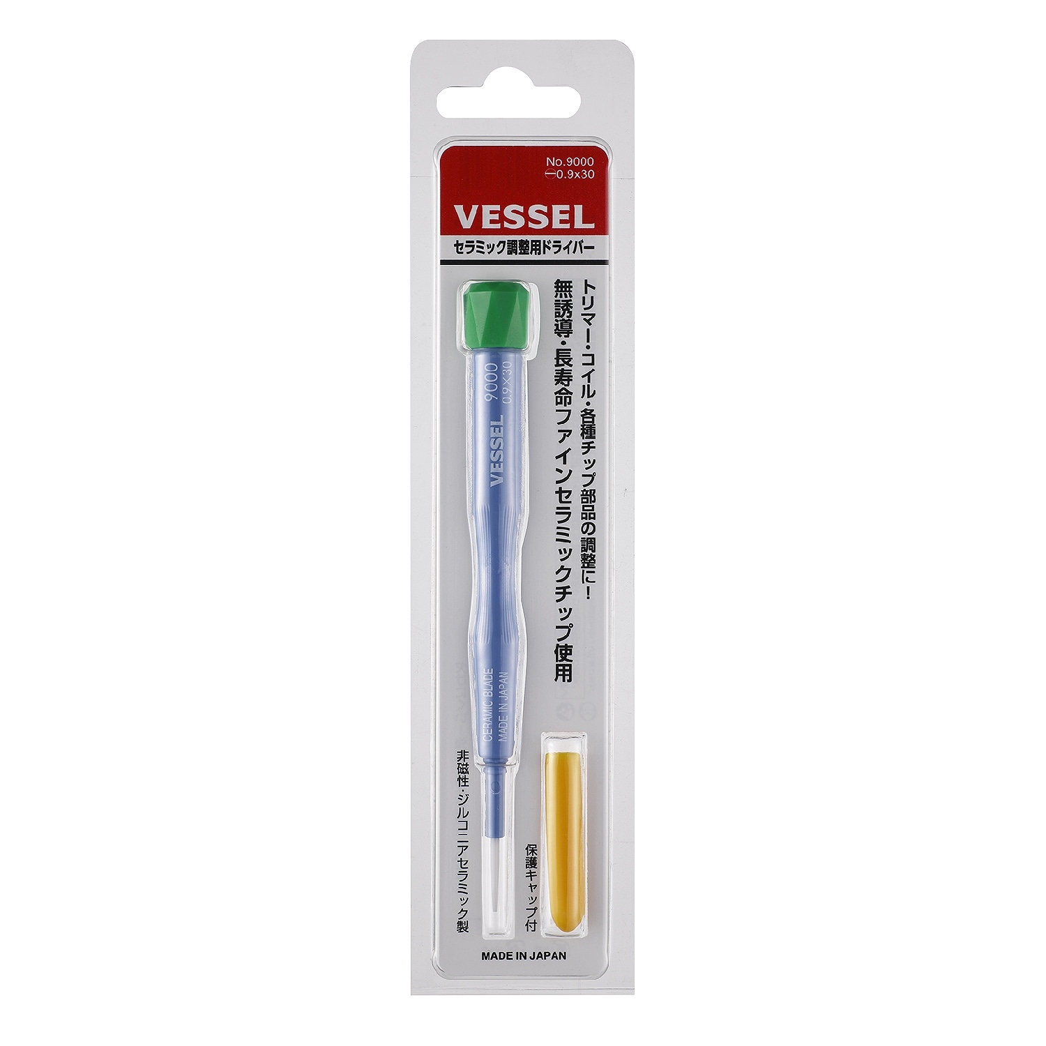 VESSEL 9000ES0930 Screwdrivers-Individual - View #4
