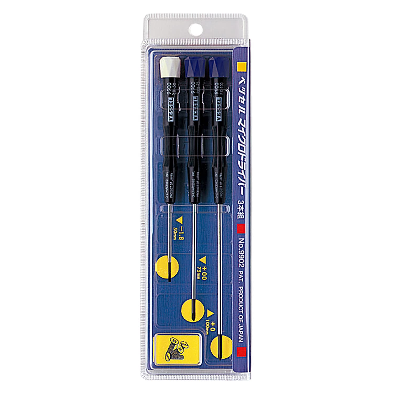 VESSEL 9902E 3 -Piece #00 4-in Screwdriver Set