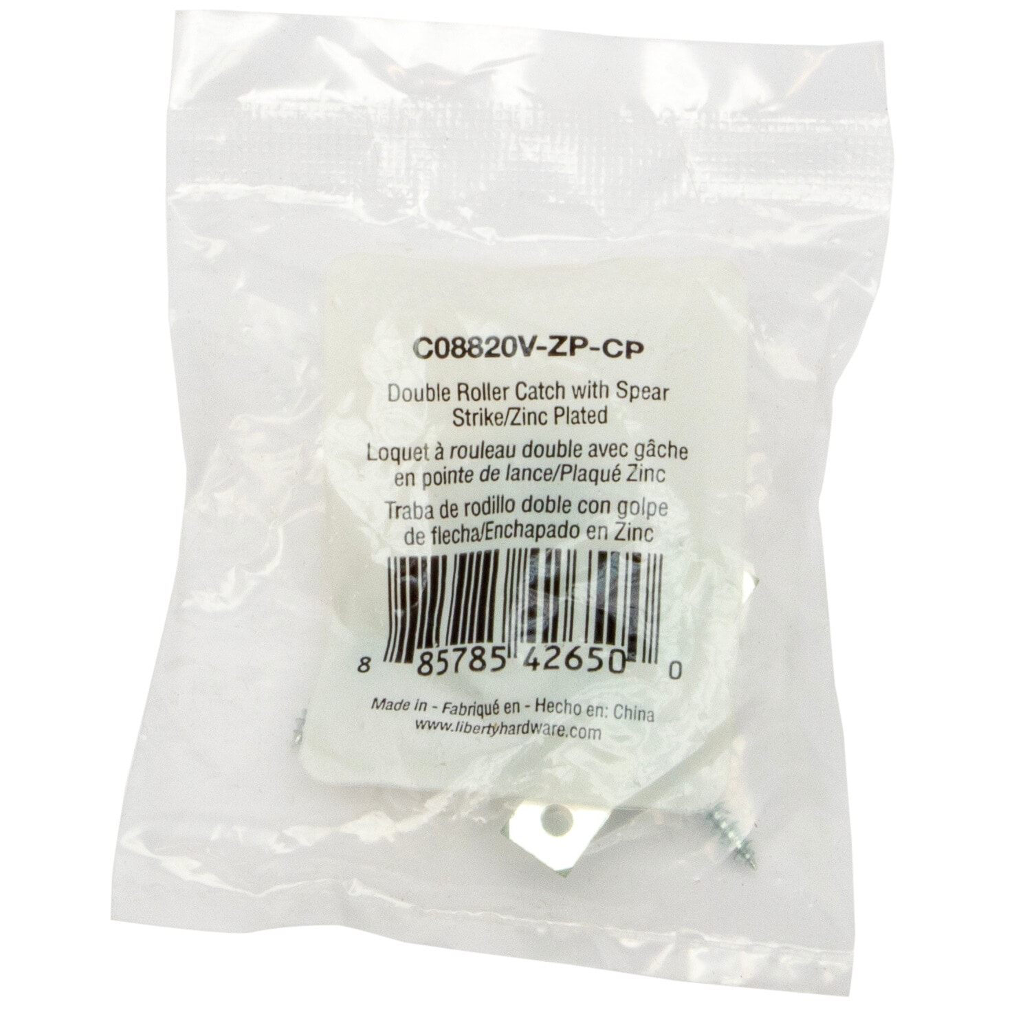 RELIABILT C08820V-ZP-CP Cabinet-Latches - View #5