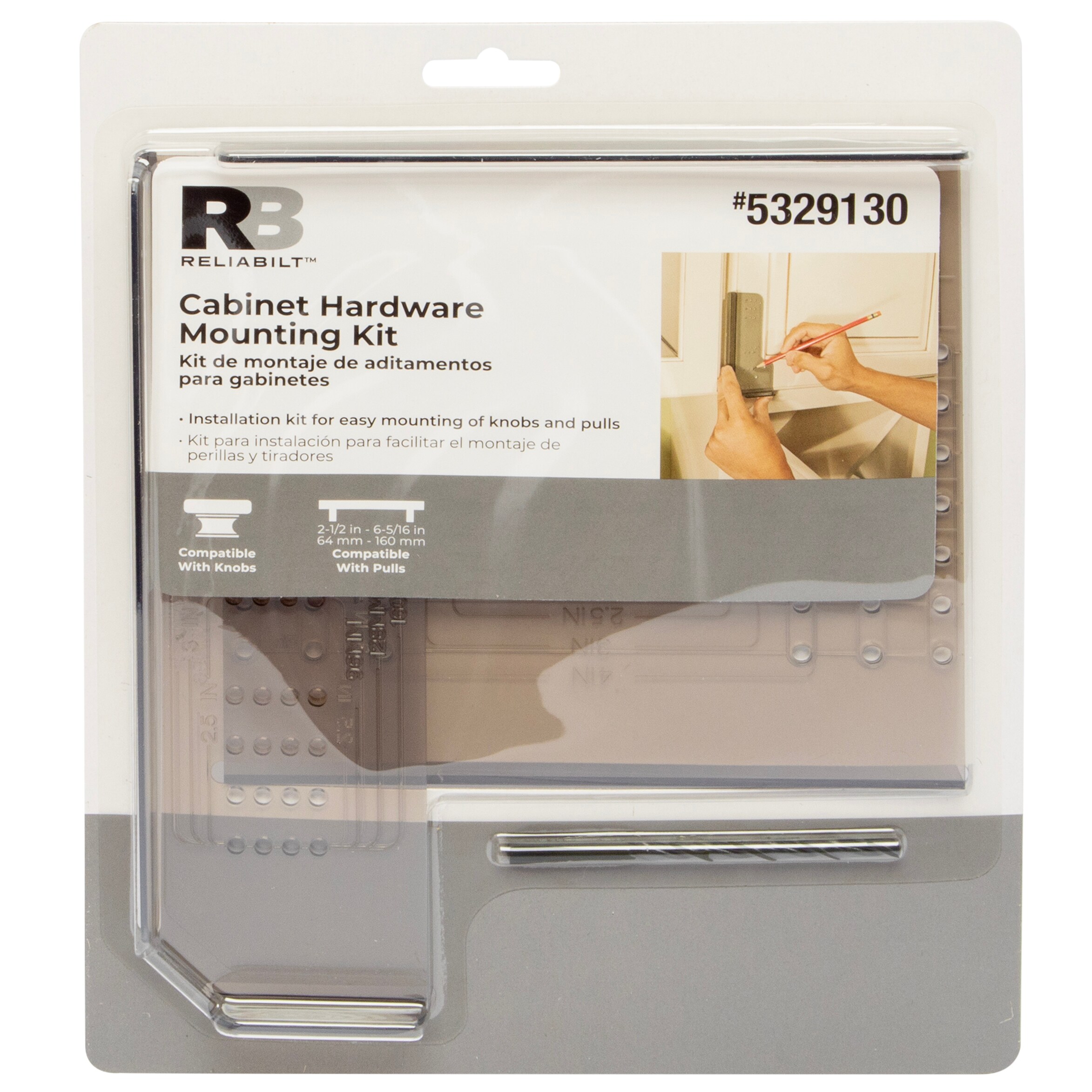 RELIABILT AN6516W-CL-U Cabinet-Hardware-Acessories - View #7