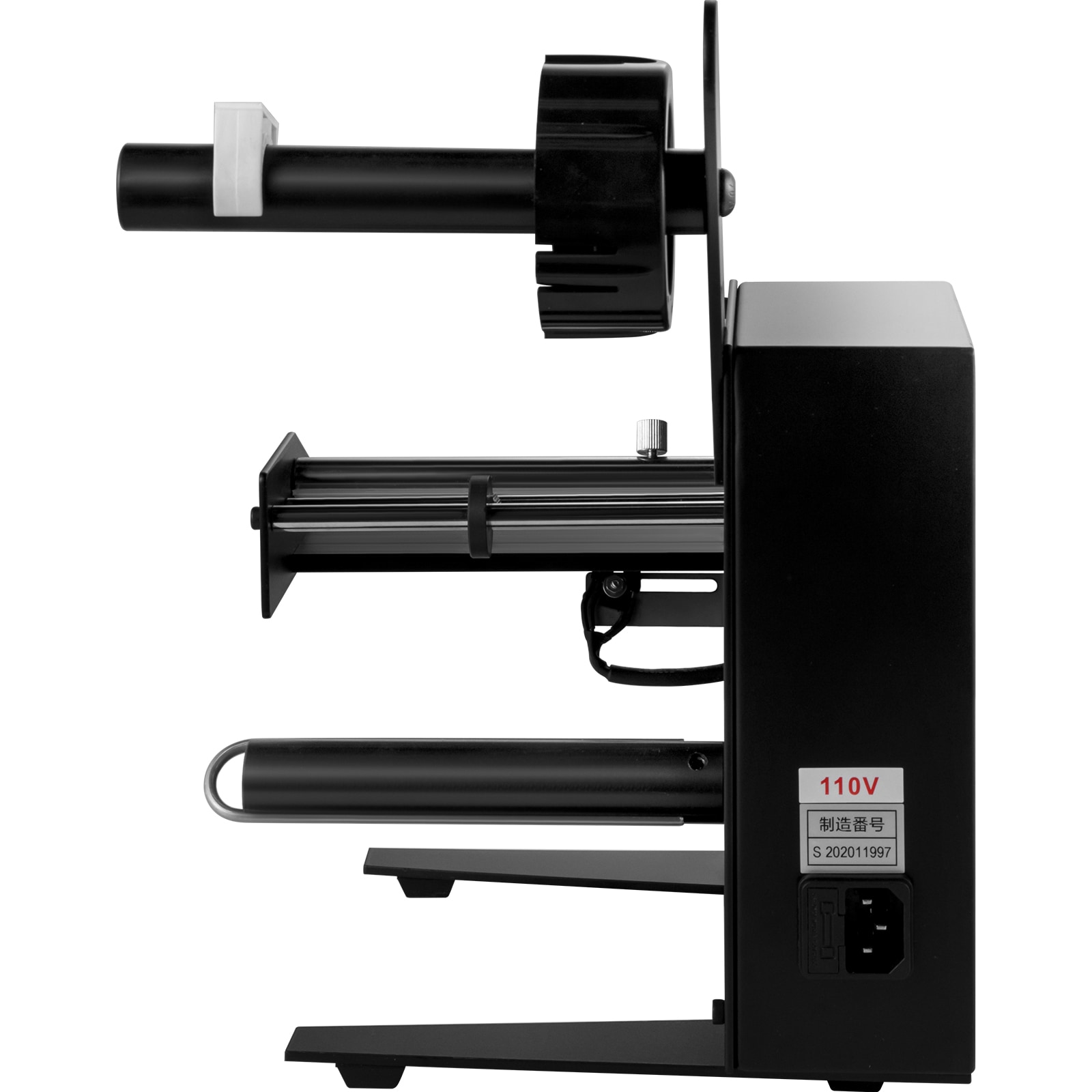VEVOR LSTBJ000000000001V1 Label-Makers - View #9