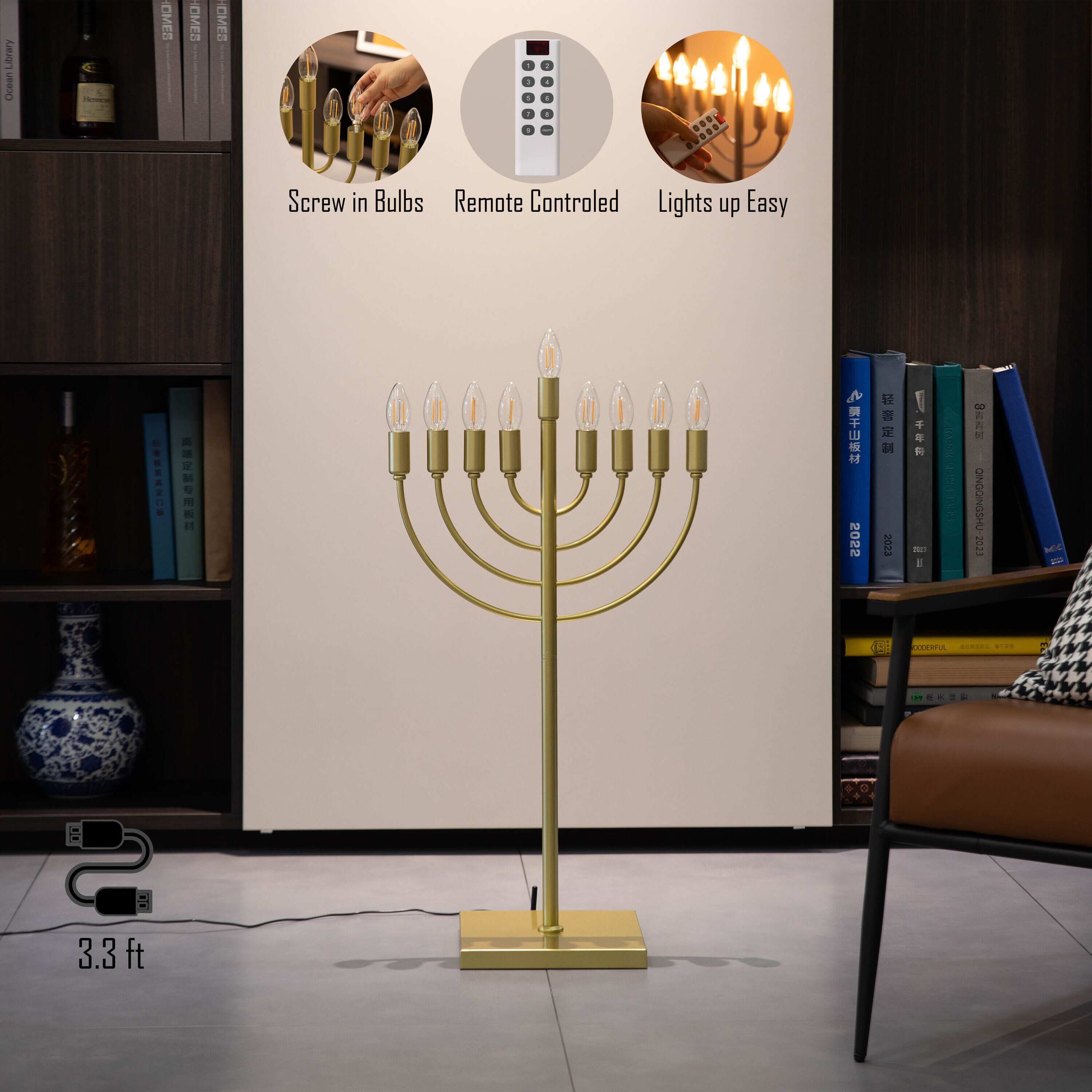 Vintiquewise QI004694GD Indoor-Hanakkah-Decor - View #5