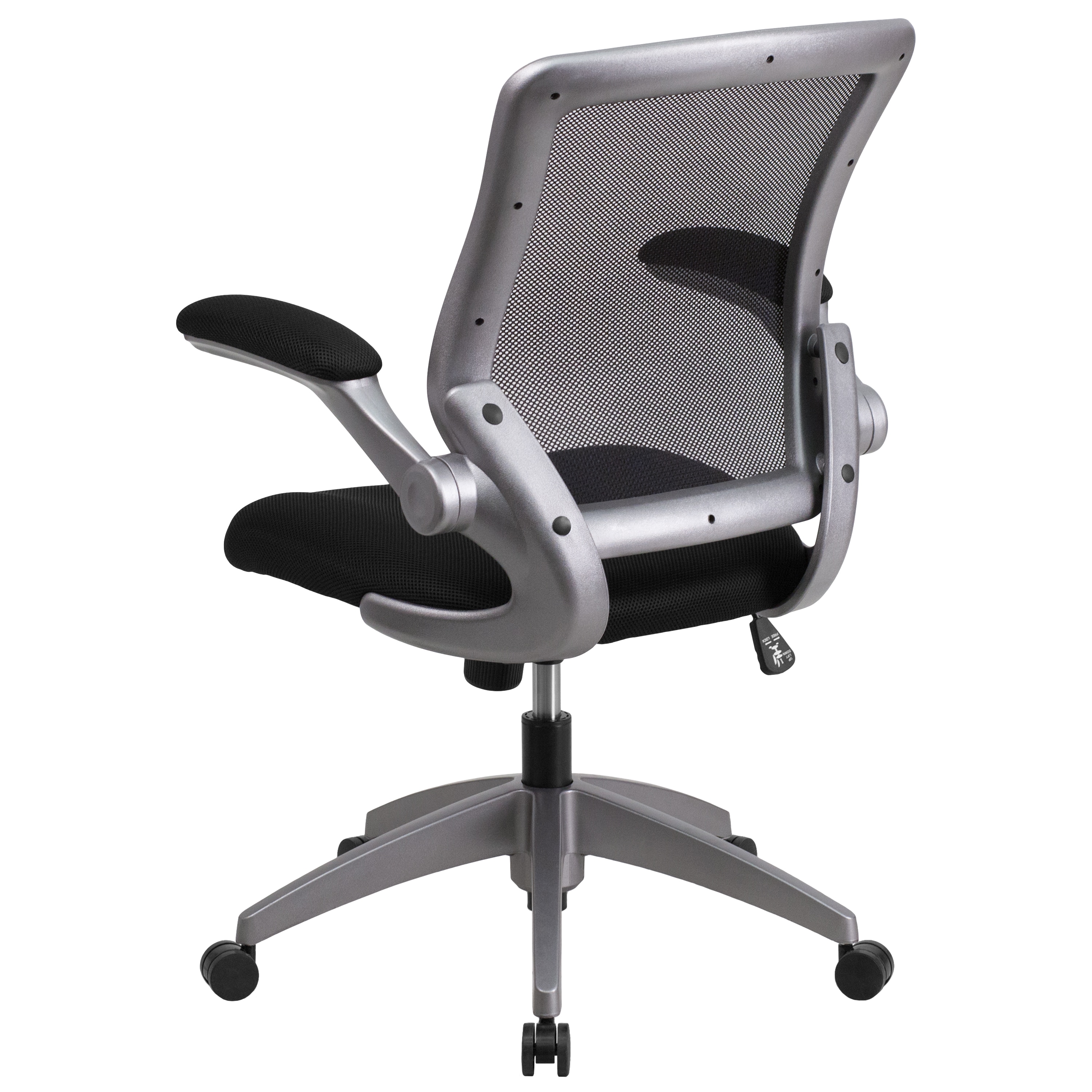 Flash Furniture 847254099660 Office-Chairs - View #8