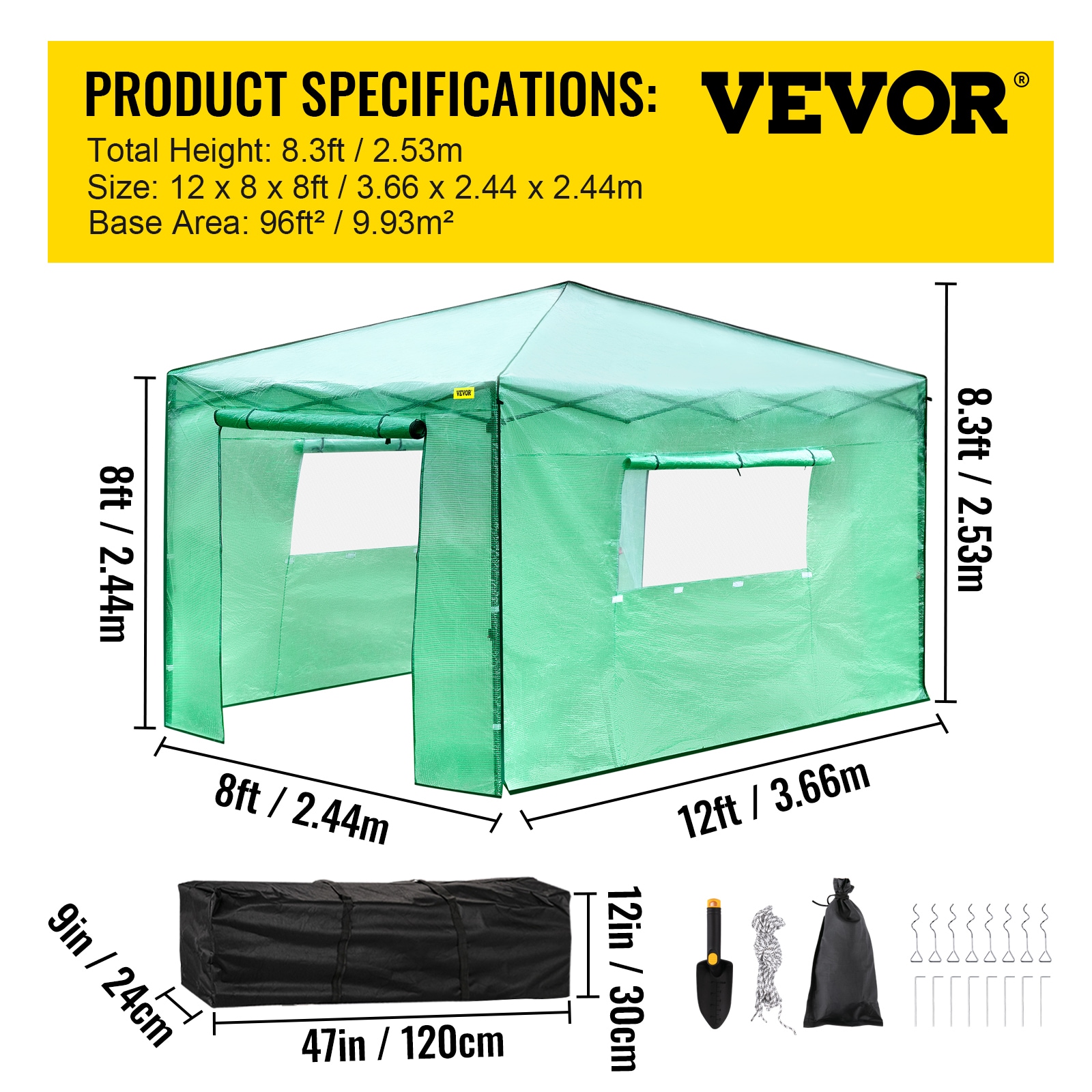 VEVOR ZDBXSHYW-128814R5V0 Winter-Plant-Protect - View #8