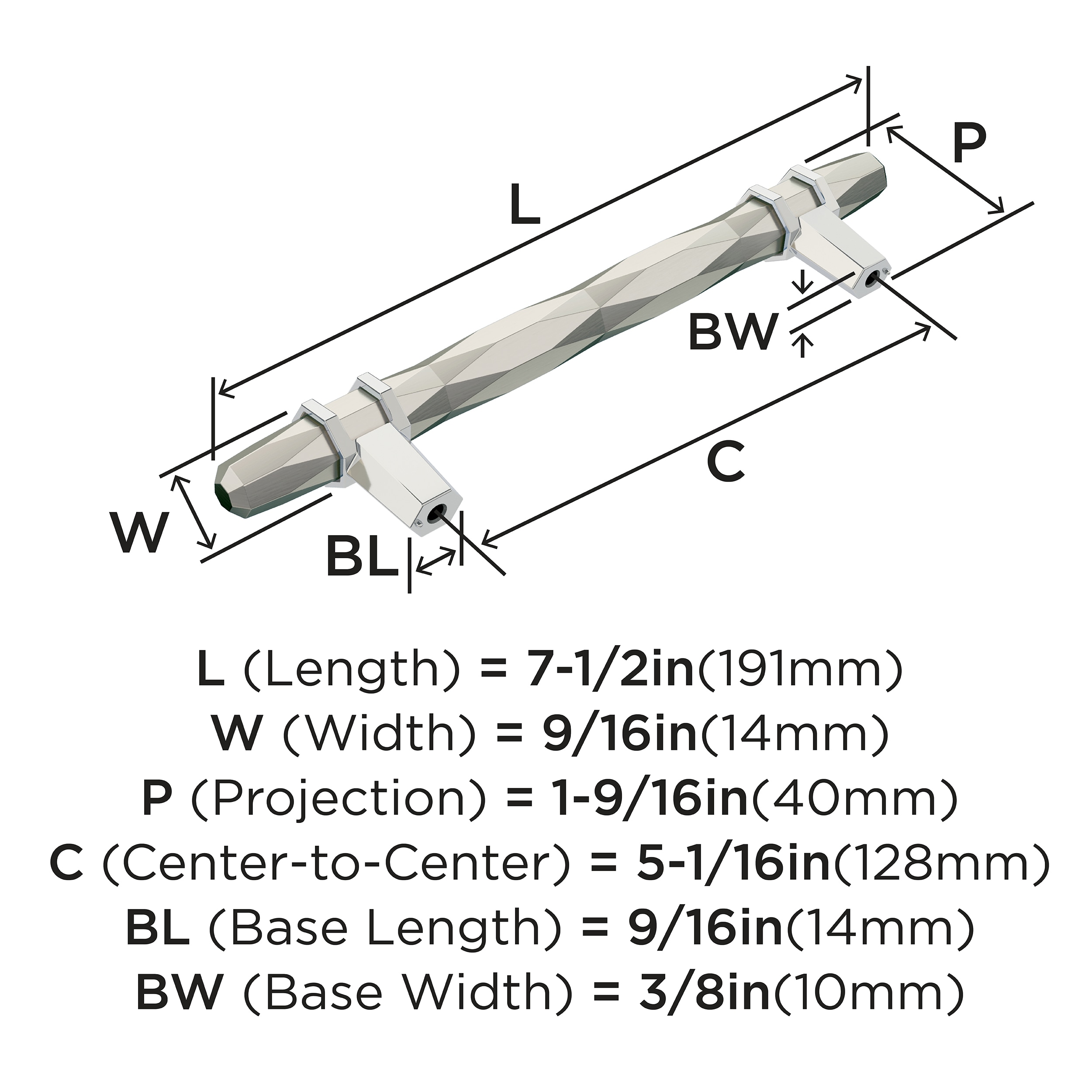 7.5 Inch Brushed Nickel Modern Cabinet Bar Pull