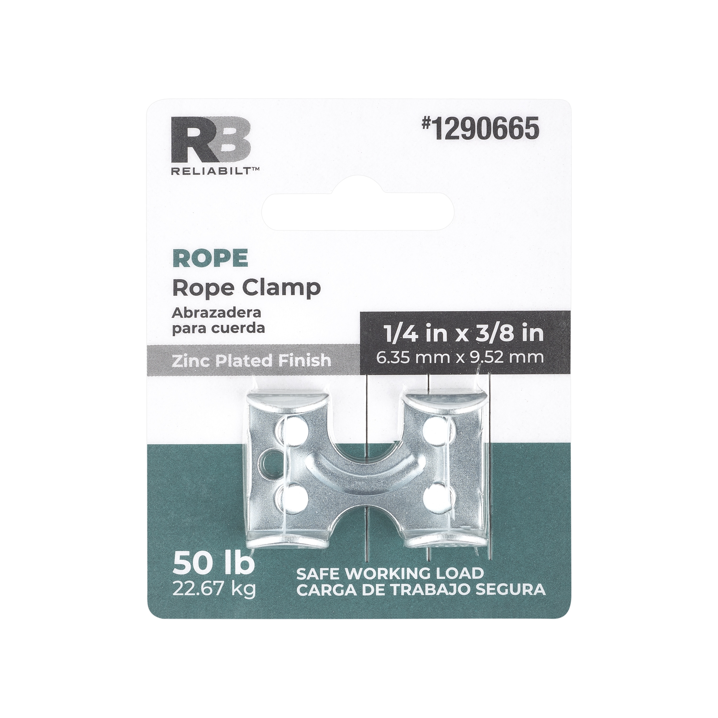 RELIABILT N101-317 Chain-Accessories - View #4