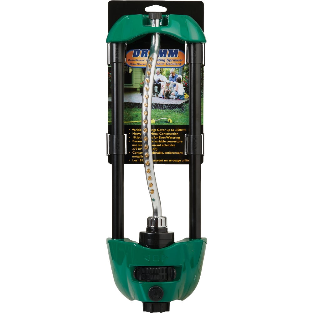 DRAMM 10-15004 GREEN sprinklers - View #3