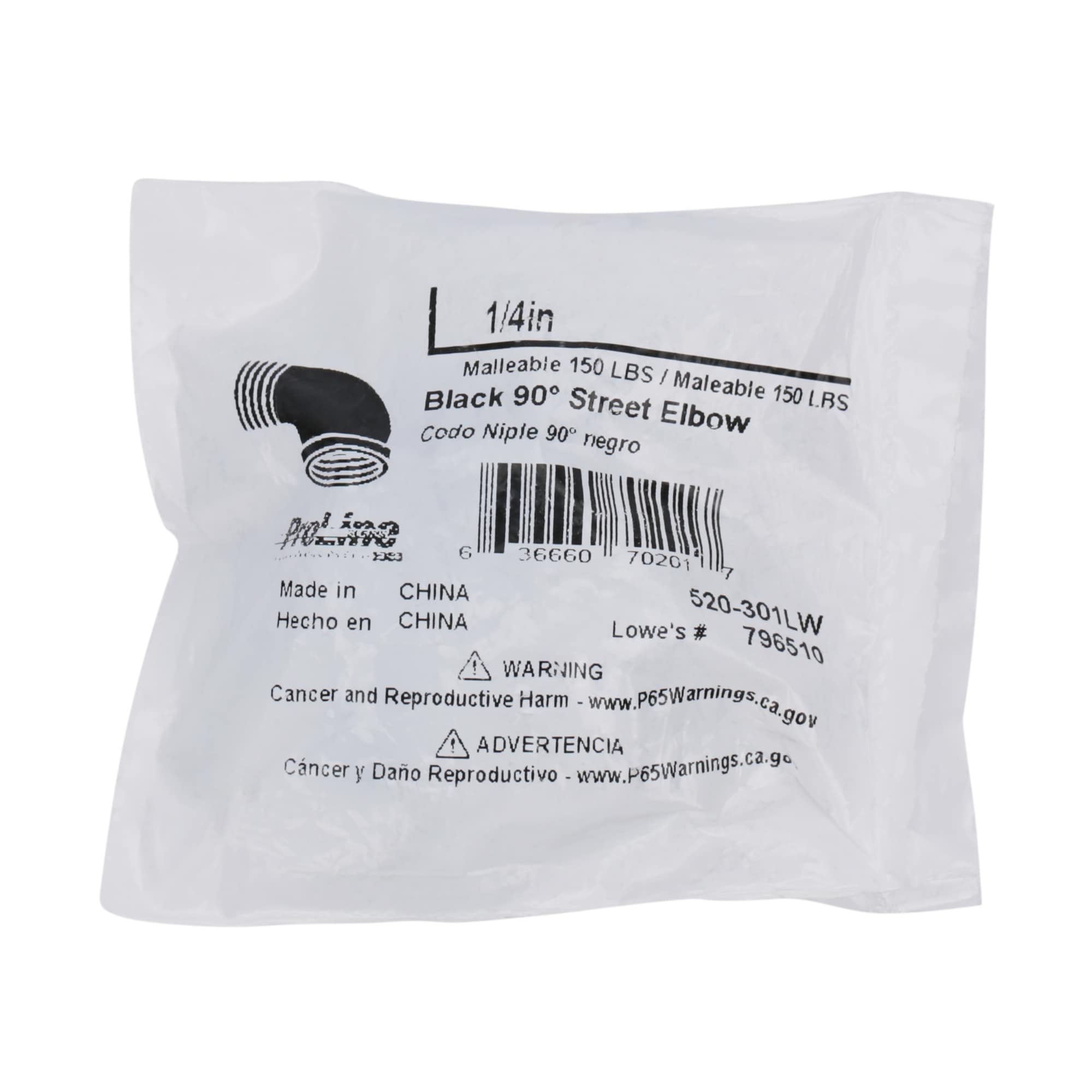 RELIABILT 520-301LW Black-Iron-Fittings - View #3