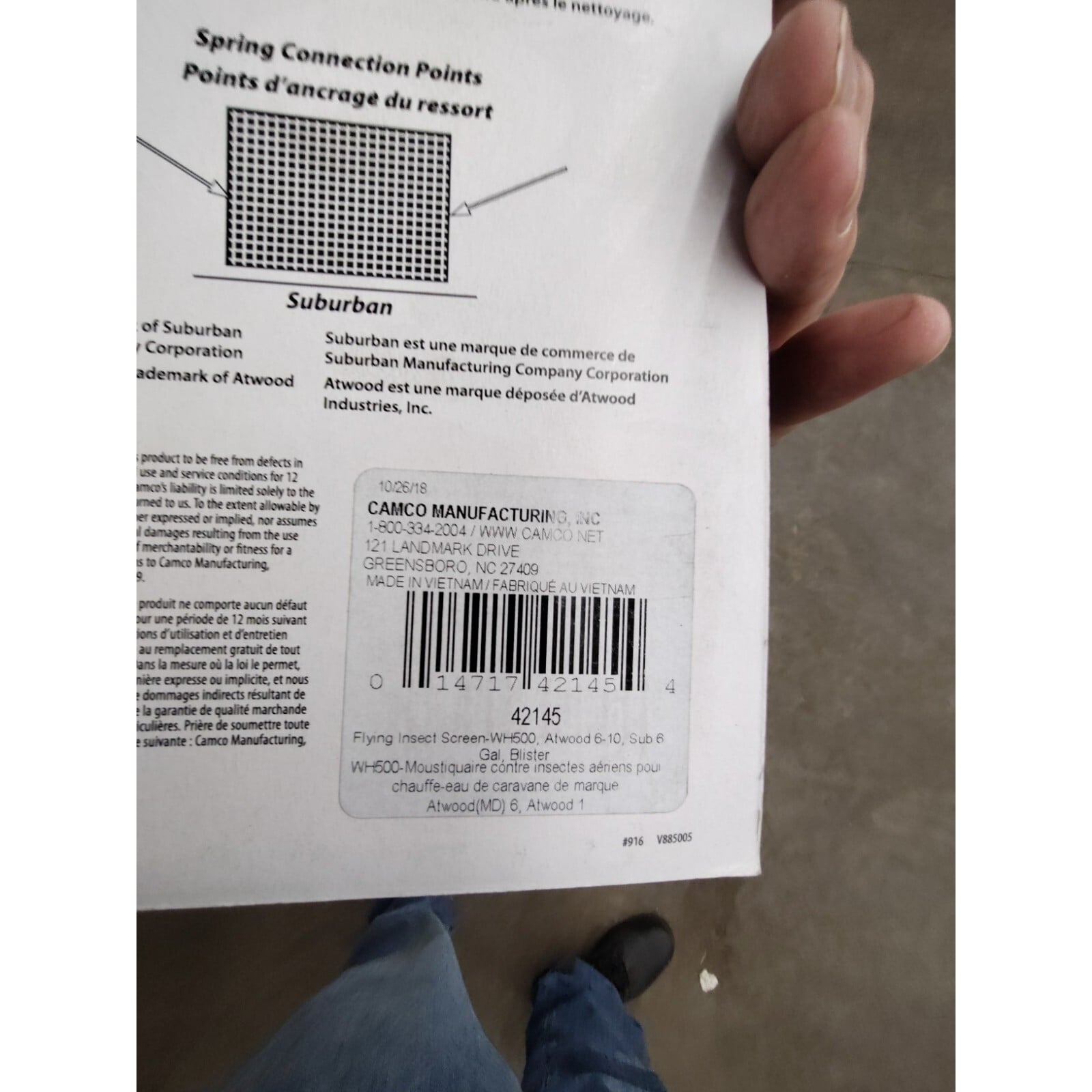 CAMCO 42145 Rv-Accessories - View #2