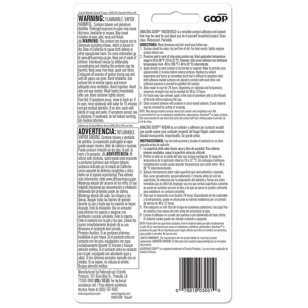 Amazing GOOP 130012 Multipurpose-Adhesive - View #2