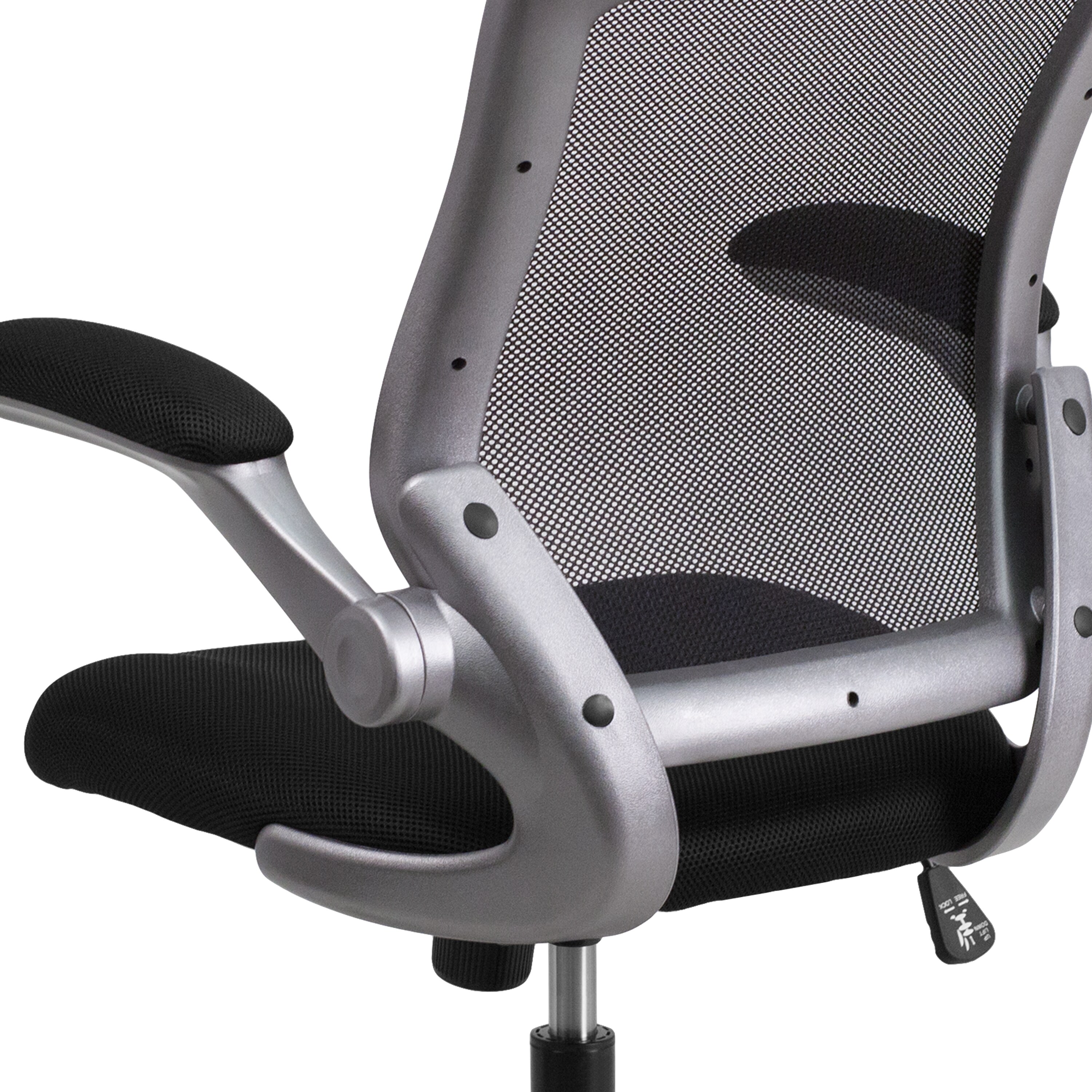Flash Furniture 847254099660 Office-Chairs - View #9