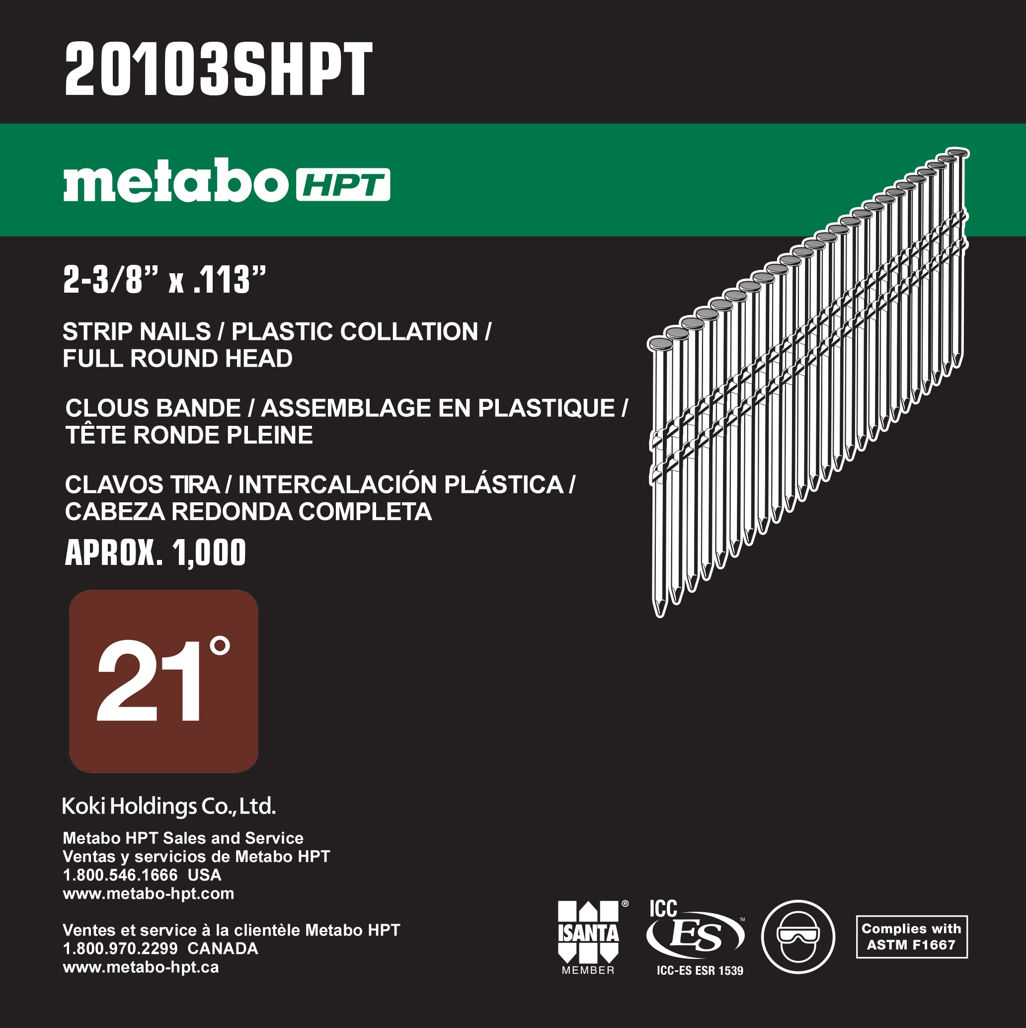 Metabo HPT 20103SHPT Pneumatic-Nails - View #7