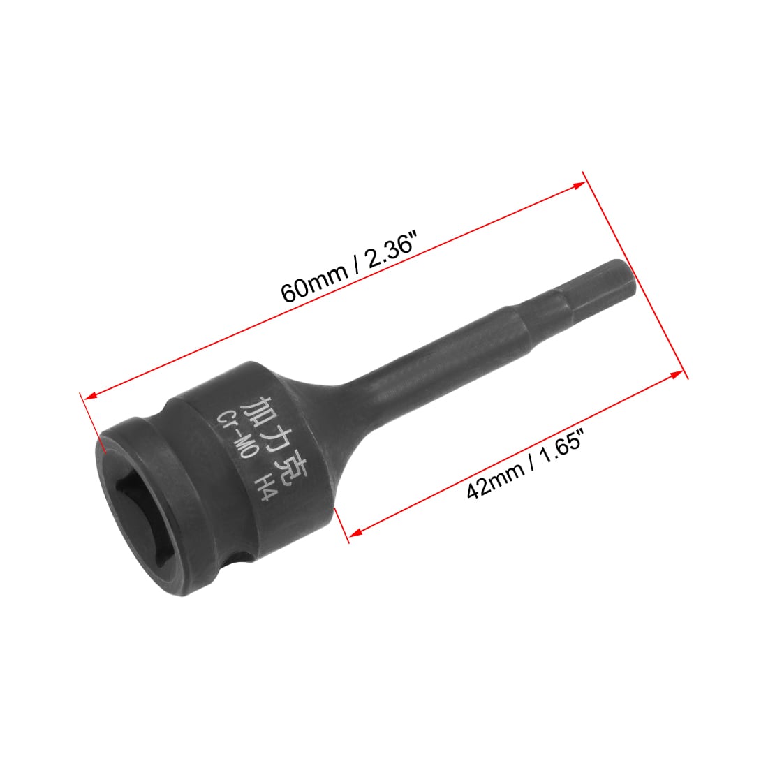 Unique Bargains S26050800UX6202 Driver-Sockets - View #2