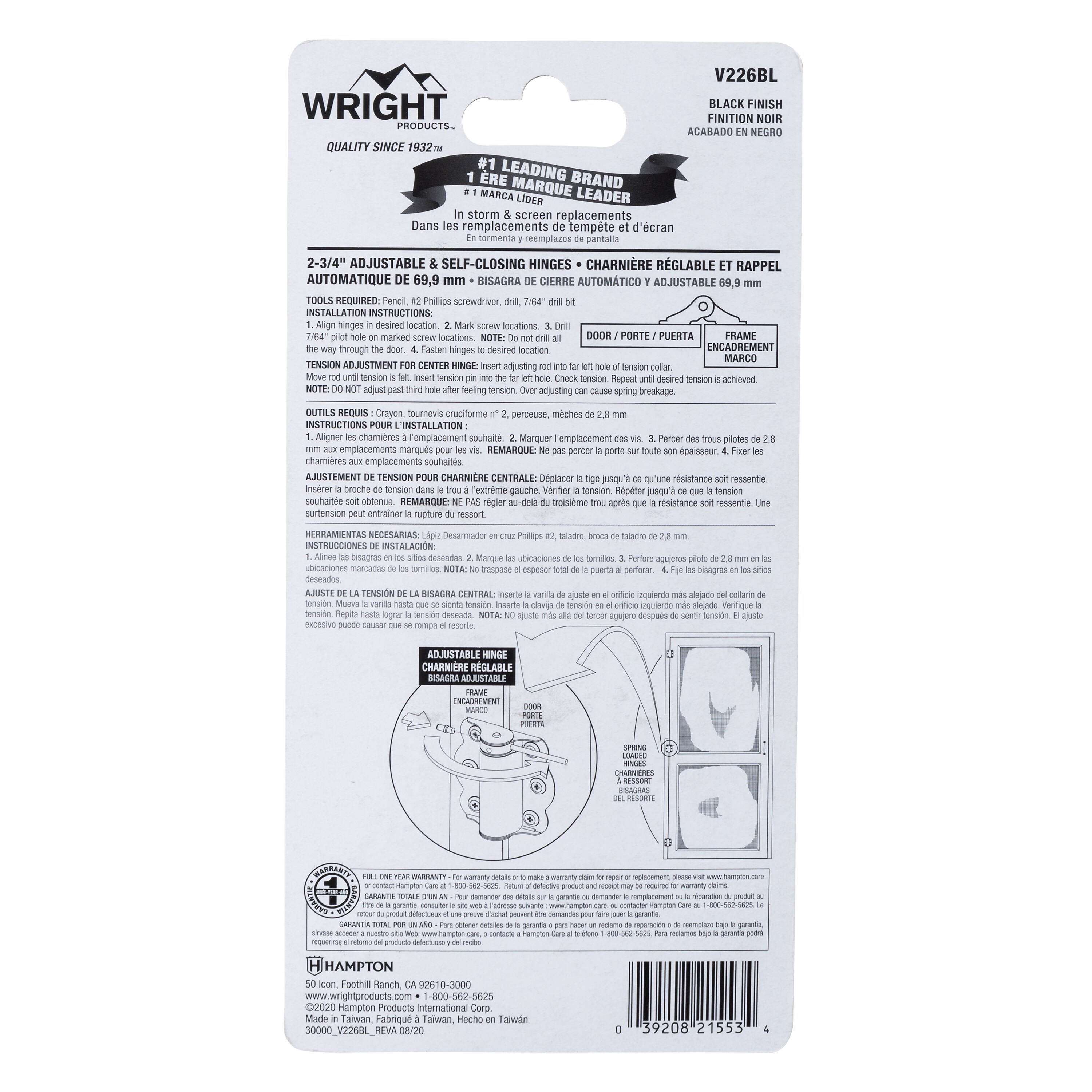 Black Steel Adjustable Self-Closing Storm Door Hinges, Set of 2